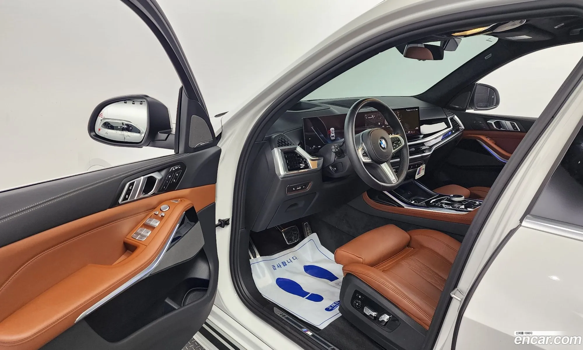 Korex Auto Trade - фотография 2277108