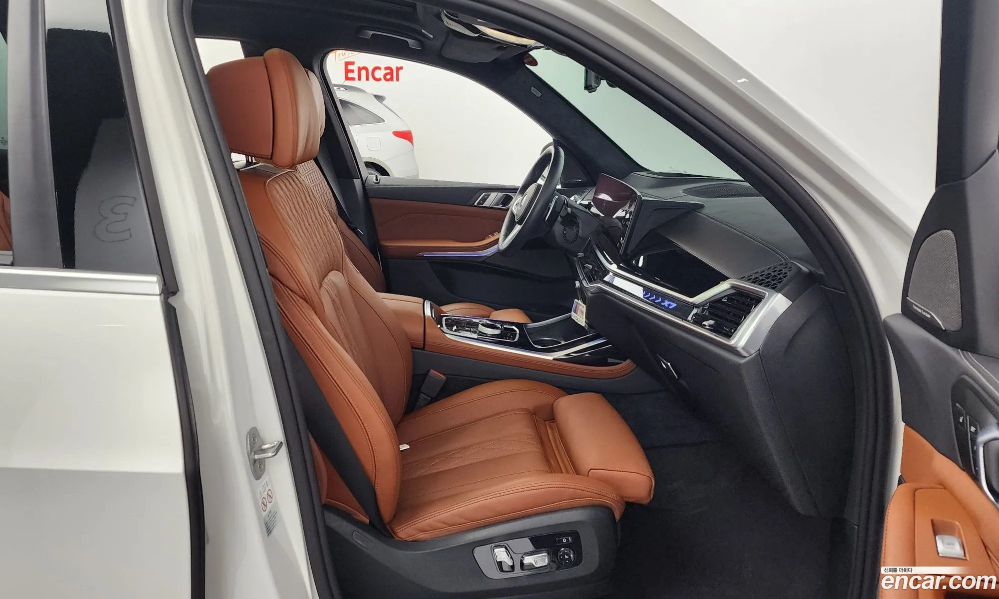 Korex Auto Trade - фотография 2277107