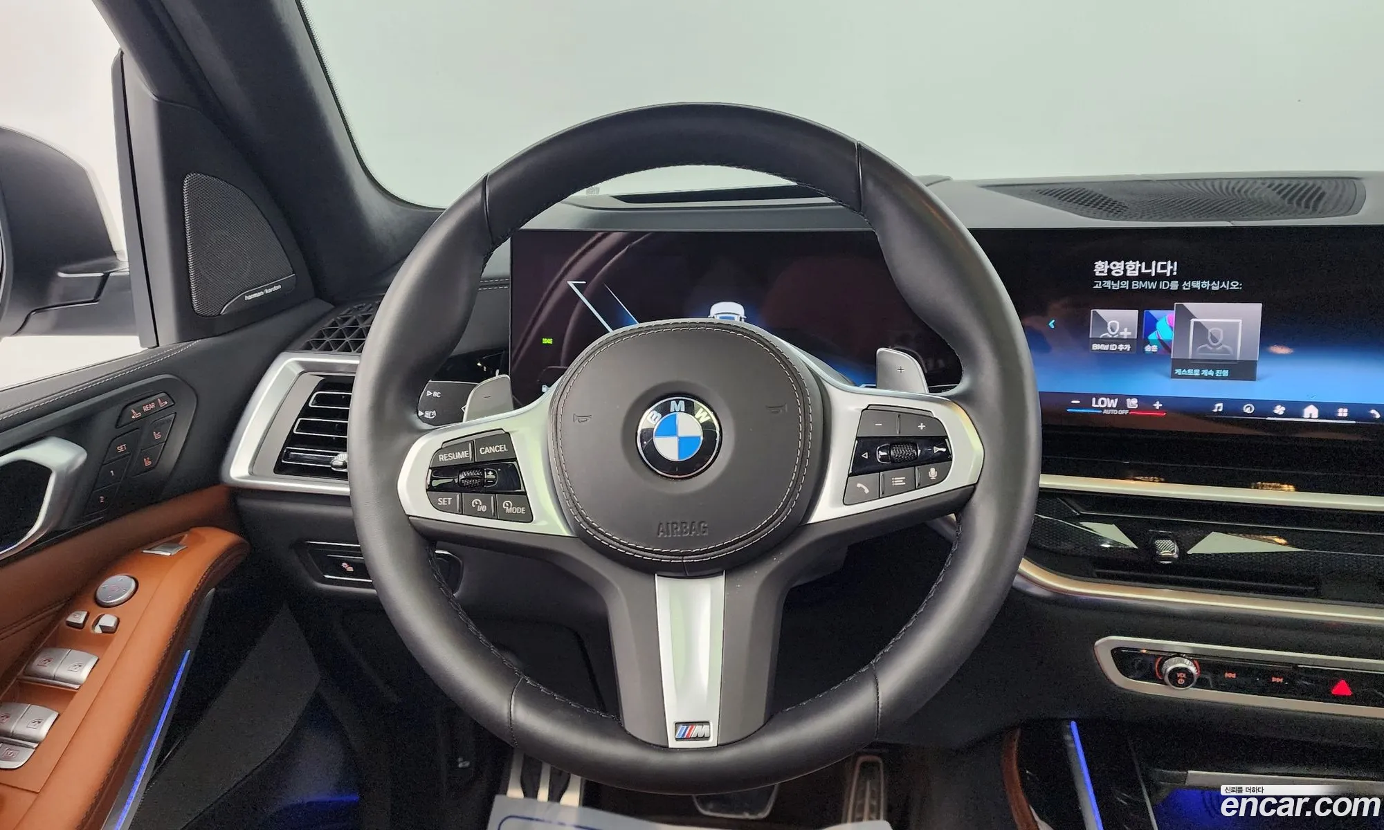 Korex Auto Trade - фотография 2277105