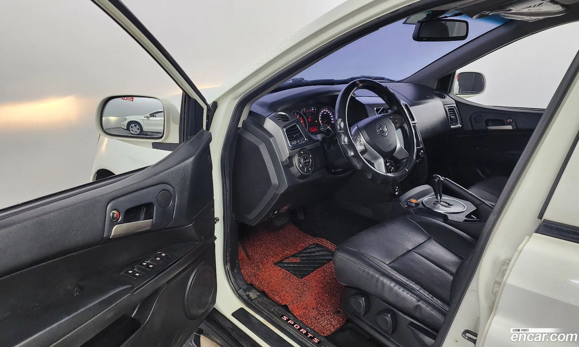 Korex Auto Trade - фотография 4591733