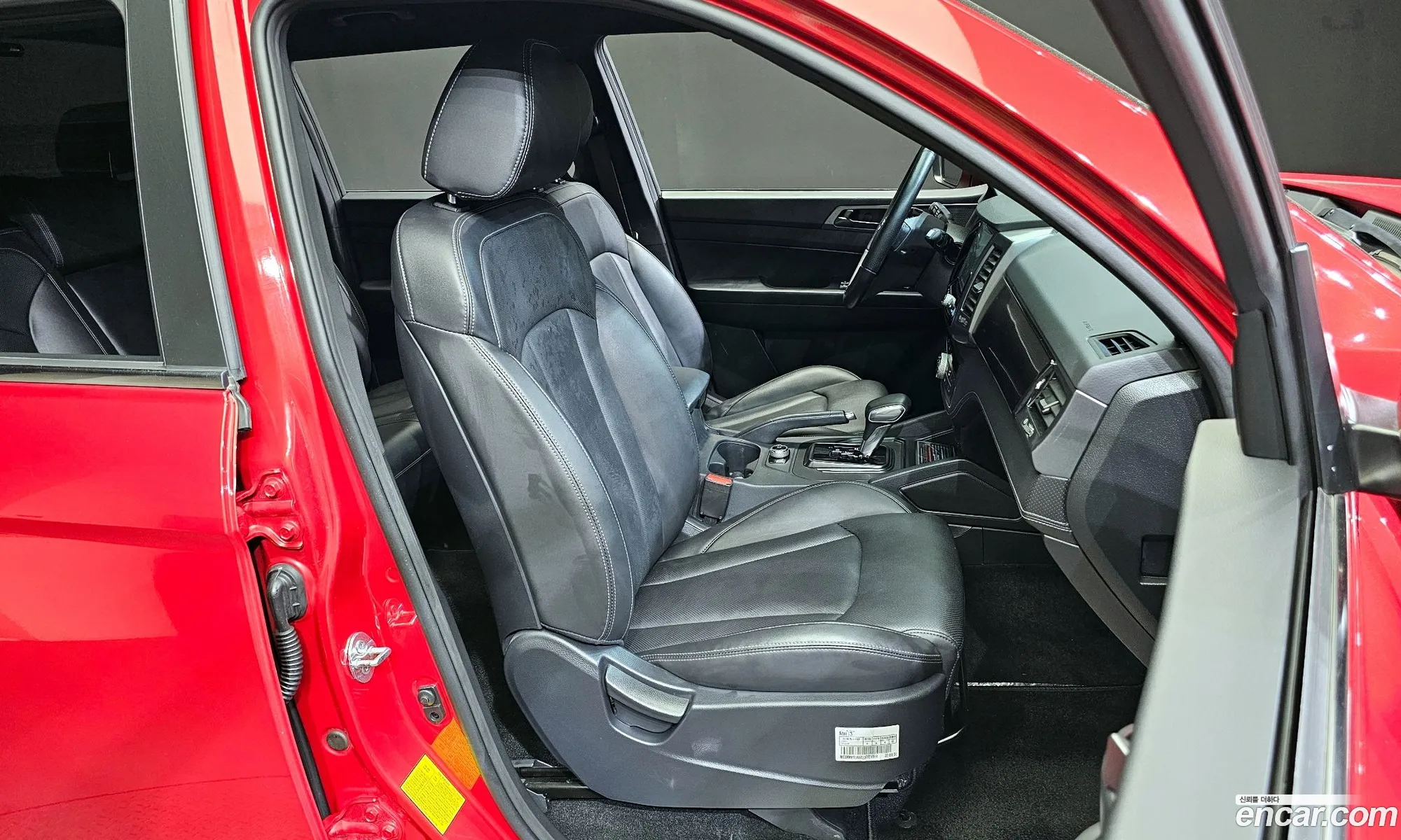 Korex Auto Trade - фотография 14791224
