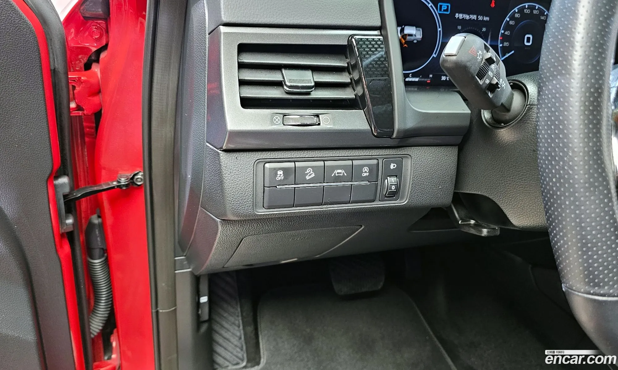 Korex Auto Trade - фотография 14791231