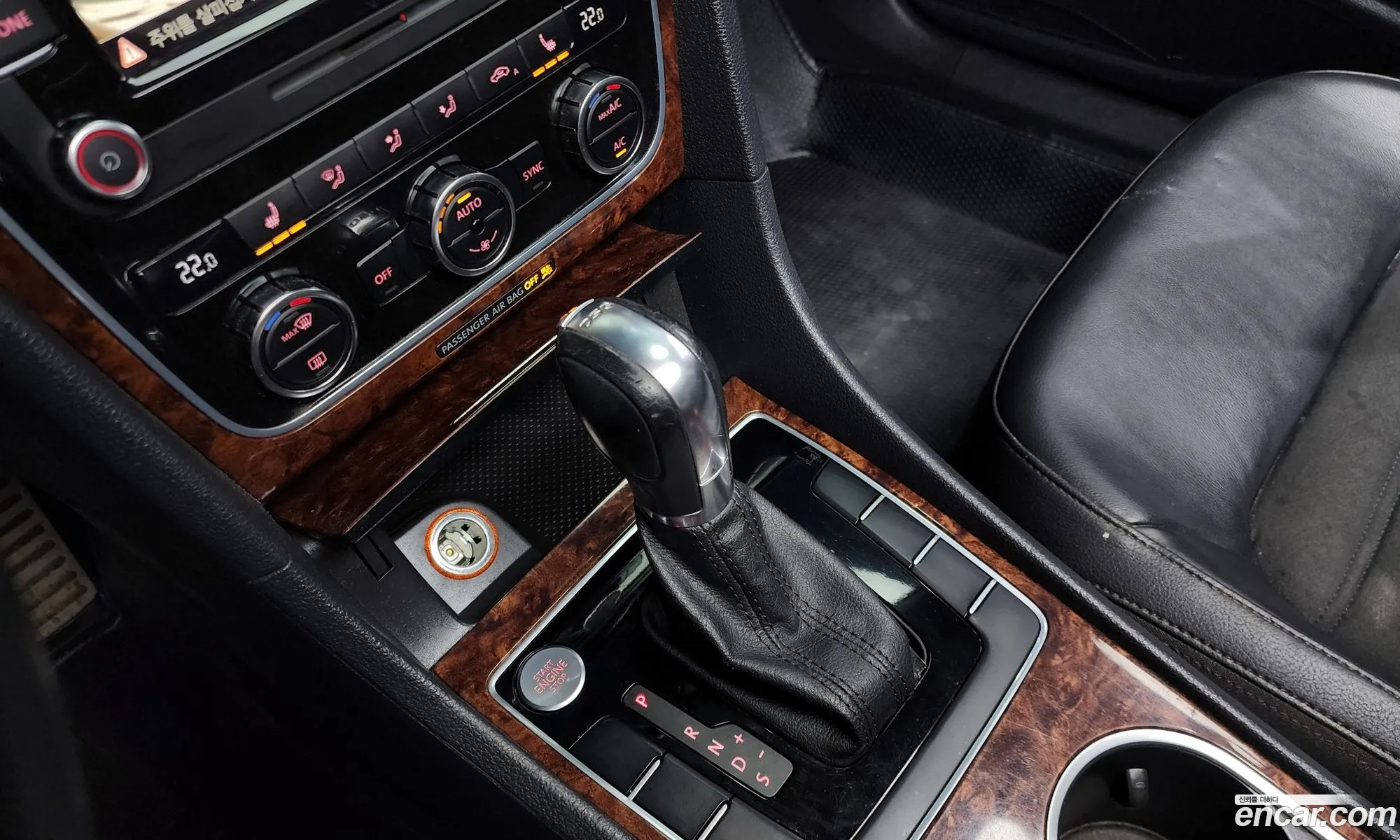Korex Auto Trade - фотография 12191149