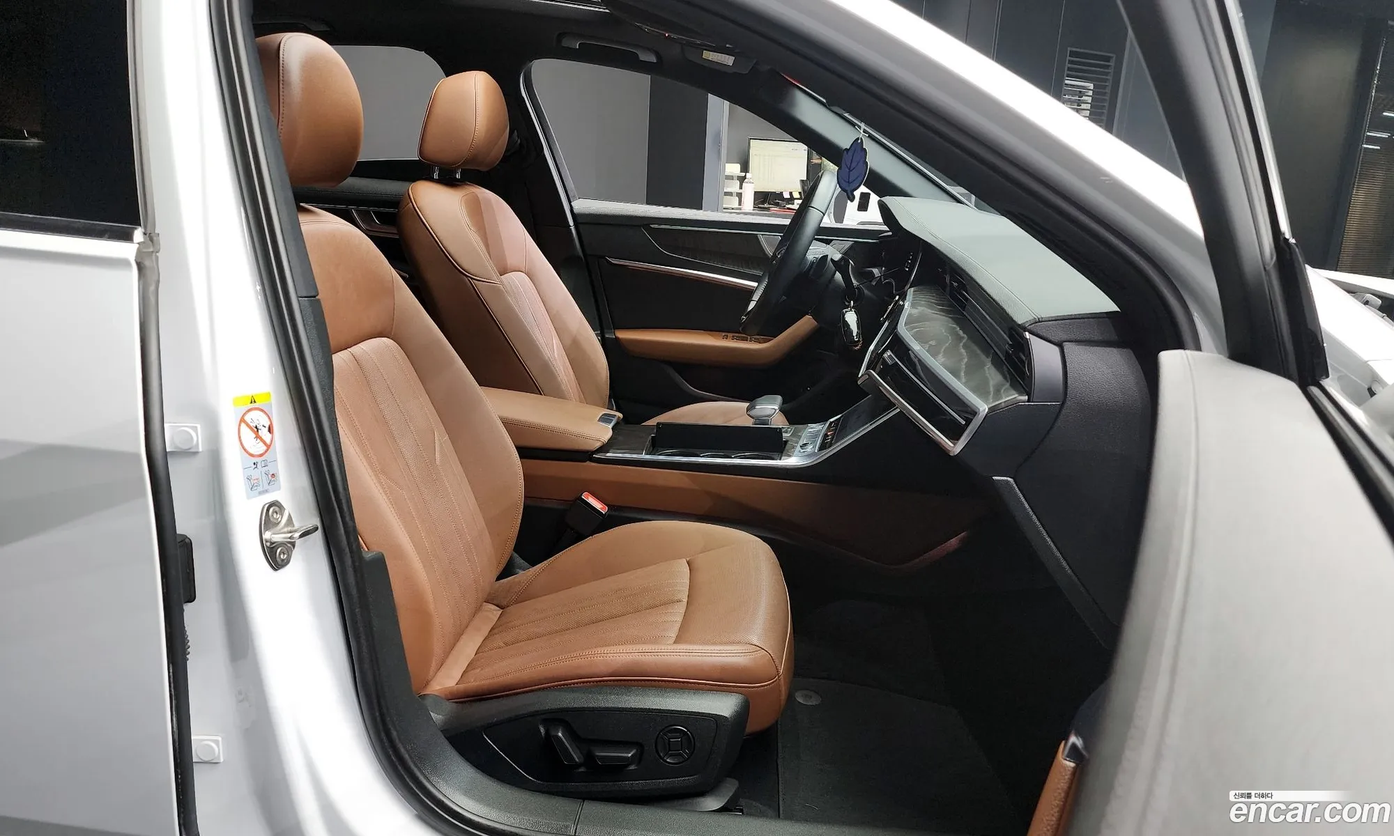 Korex Auto Trade - фотография 12679508