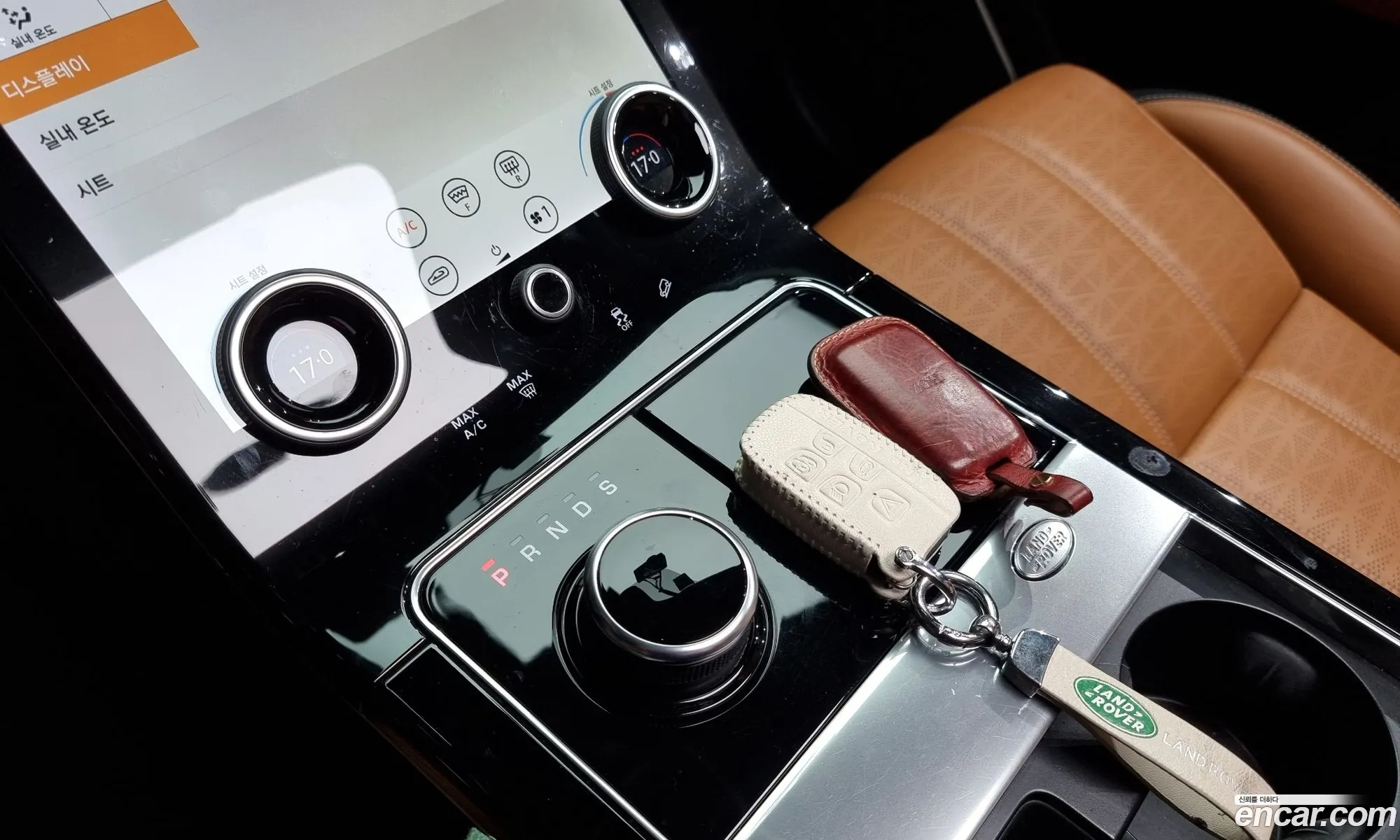 Korex Auto Trade - фотография 5867369