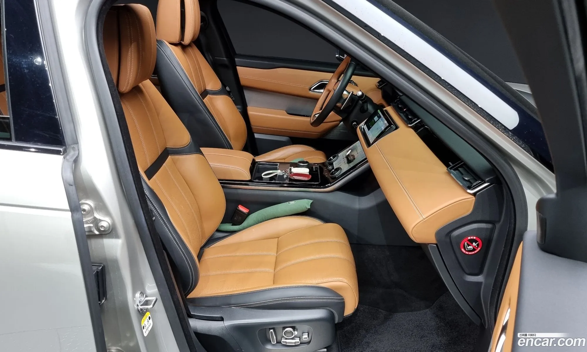 Korex Auto Trade - фотография 5867370