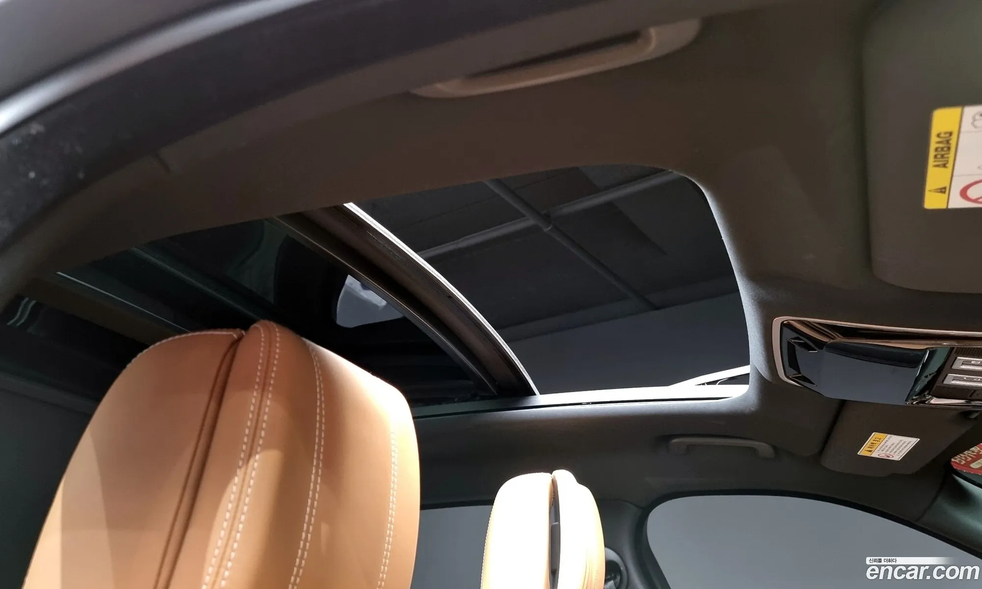 Korex Auto Trade - фотография 5867379