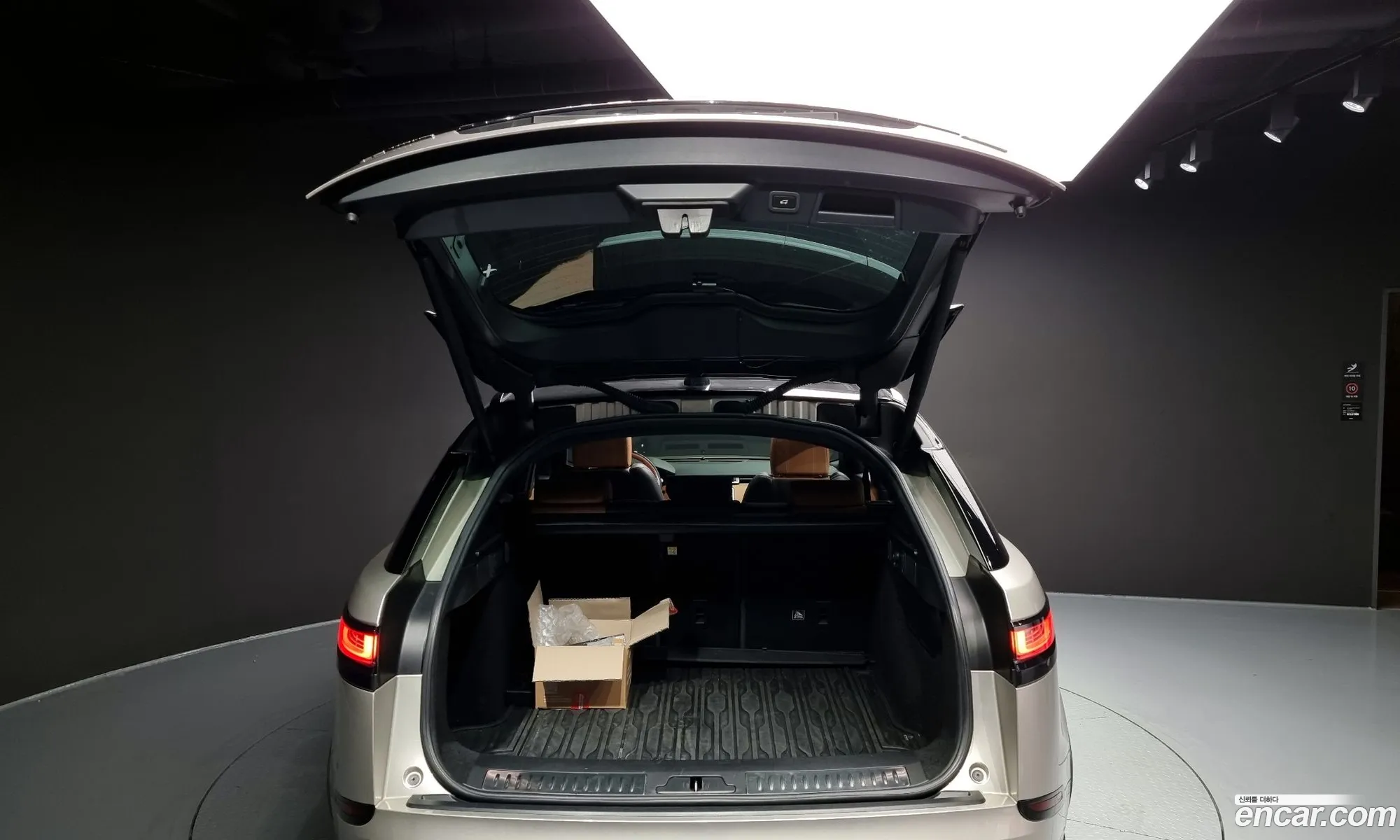 Korex Auto Trade - фотография 5867380