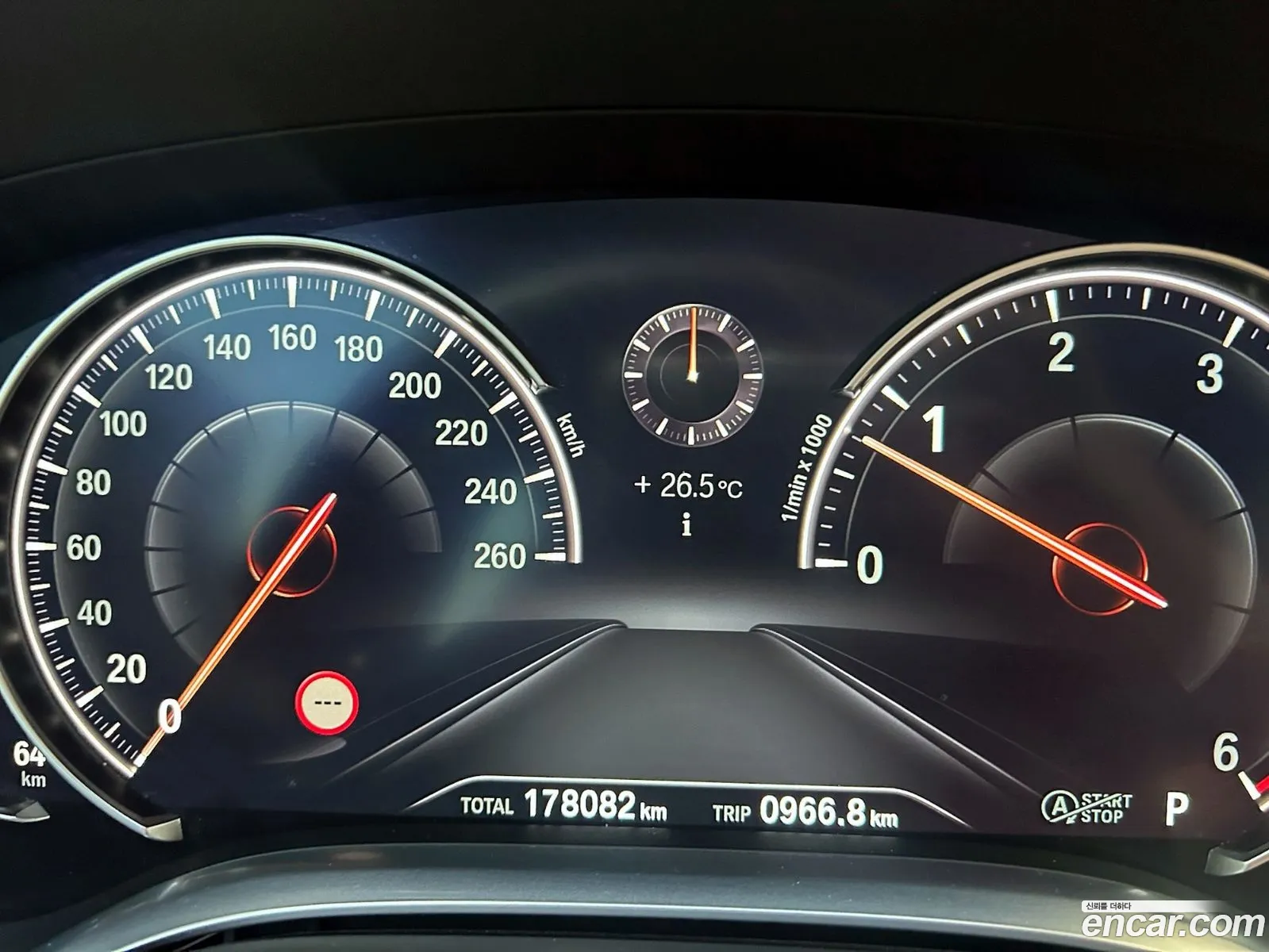 Korex Auto Trade - фотография 12393383