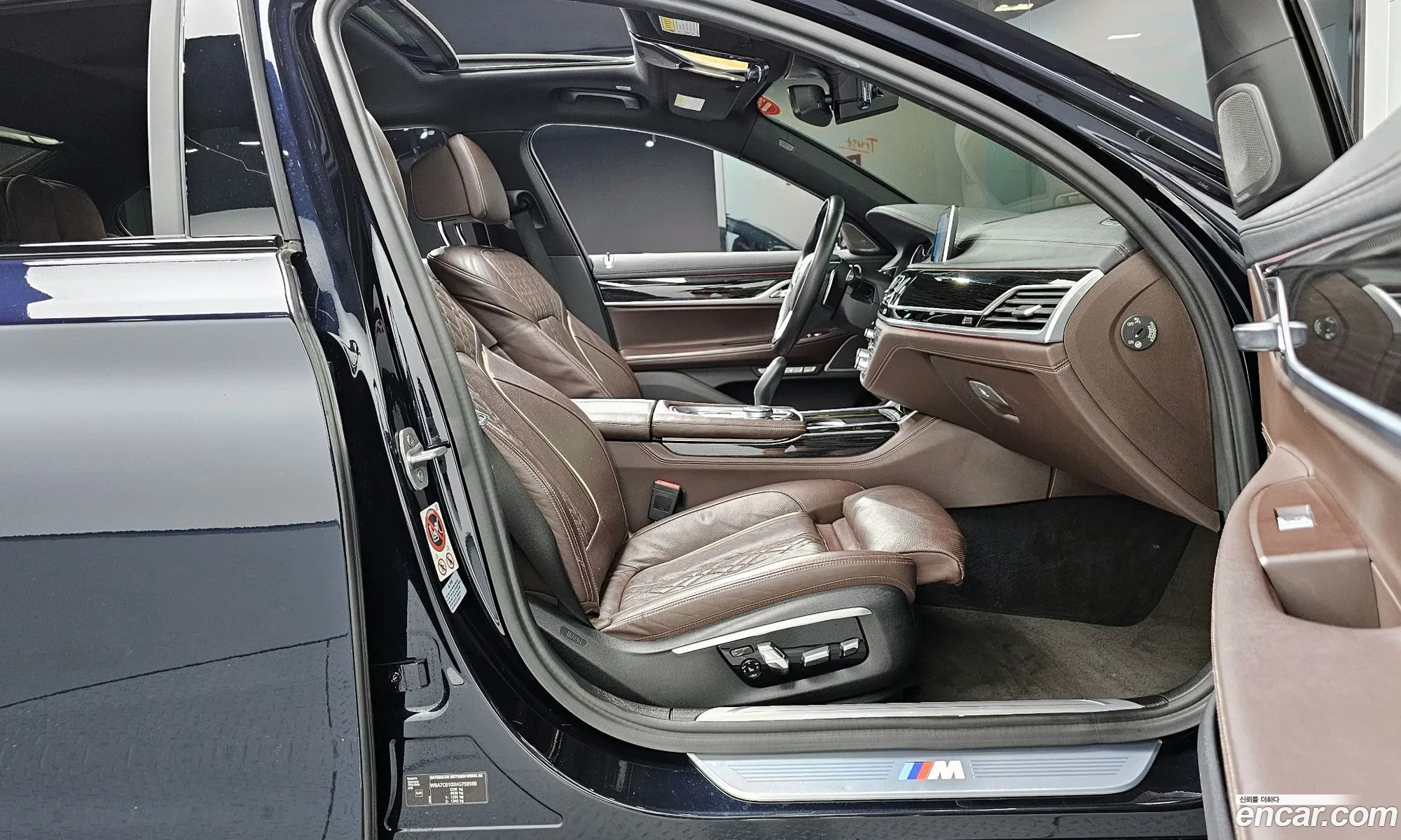 Korex Auto Trade - фотография 12393385