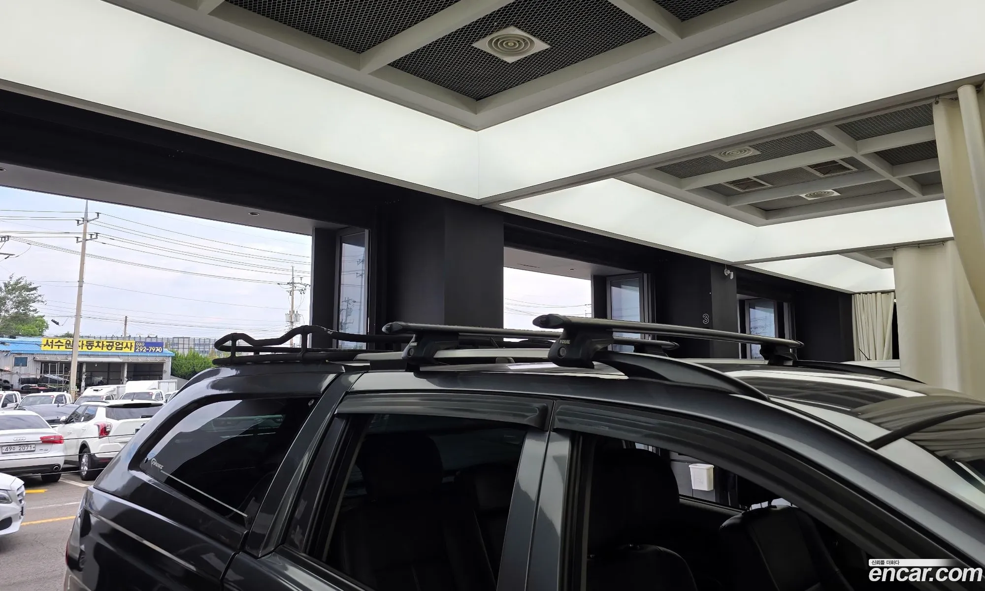 Korex Auto Trade - фотография 4280488
