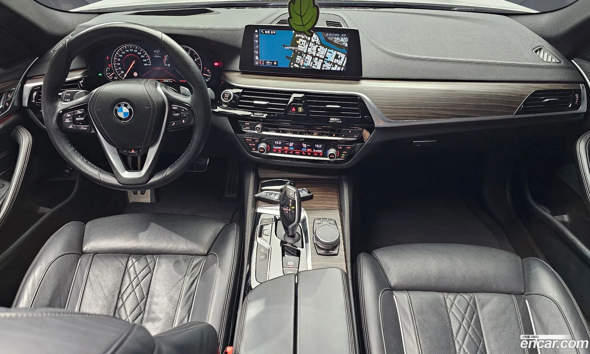 Korex Auto Trade - фотография 11995669