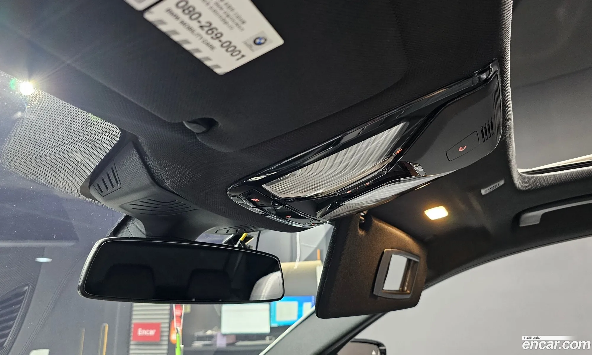 Korex Auto Trade - фотография 11995678