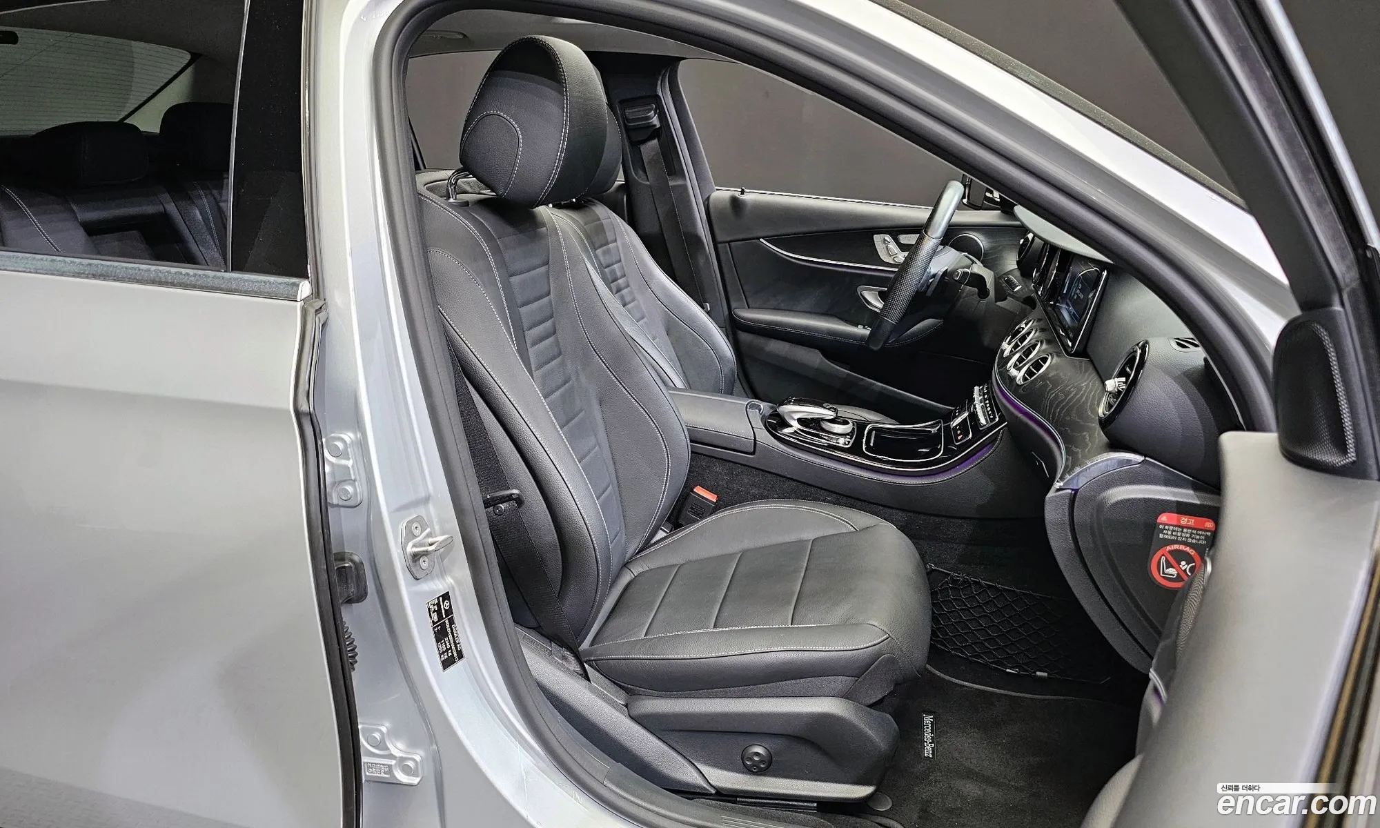 Korex Auto Trade - фотография 18130661