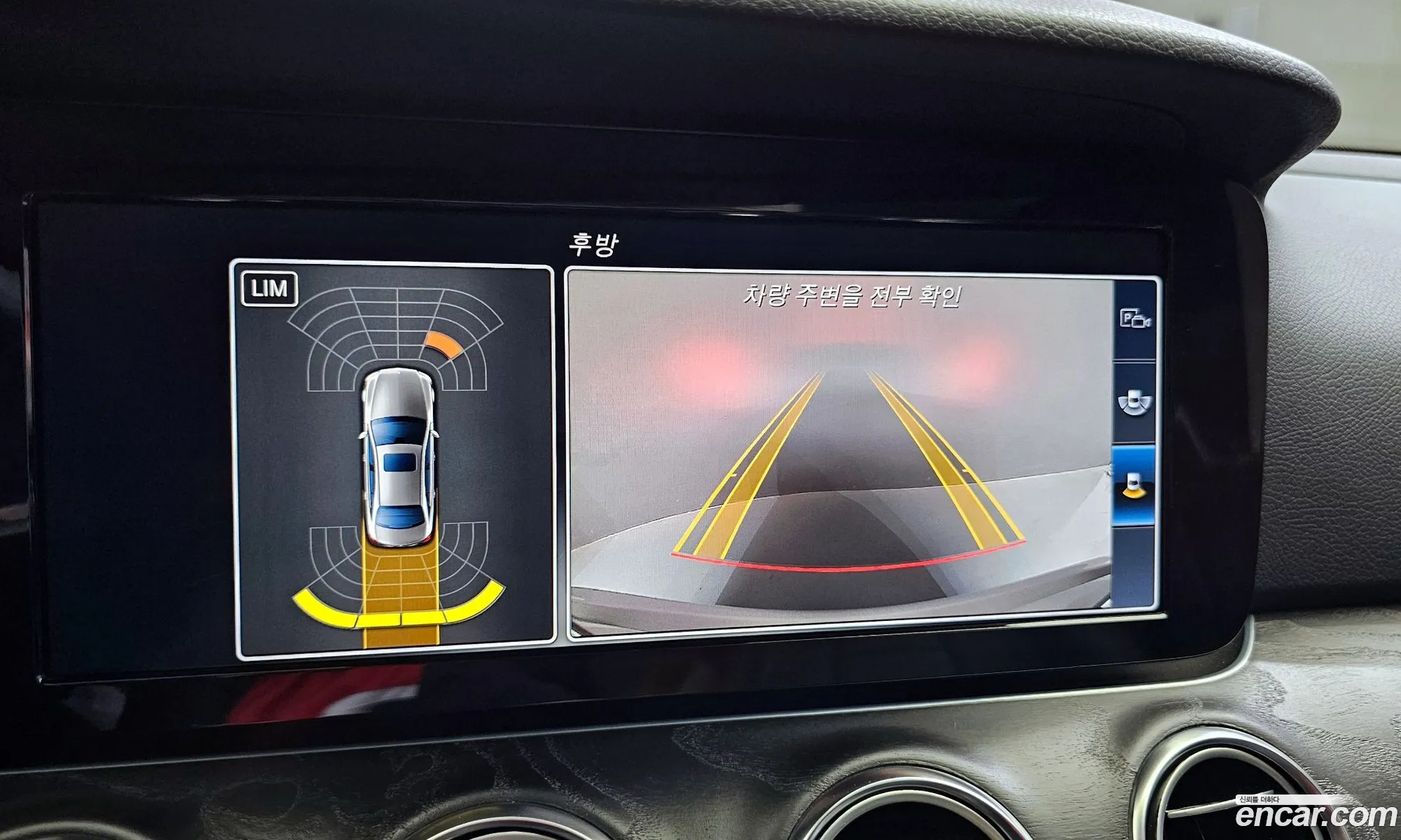 E-Class W213E220D Avantgarde - фотография 18099116