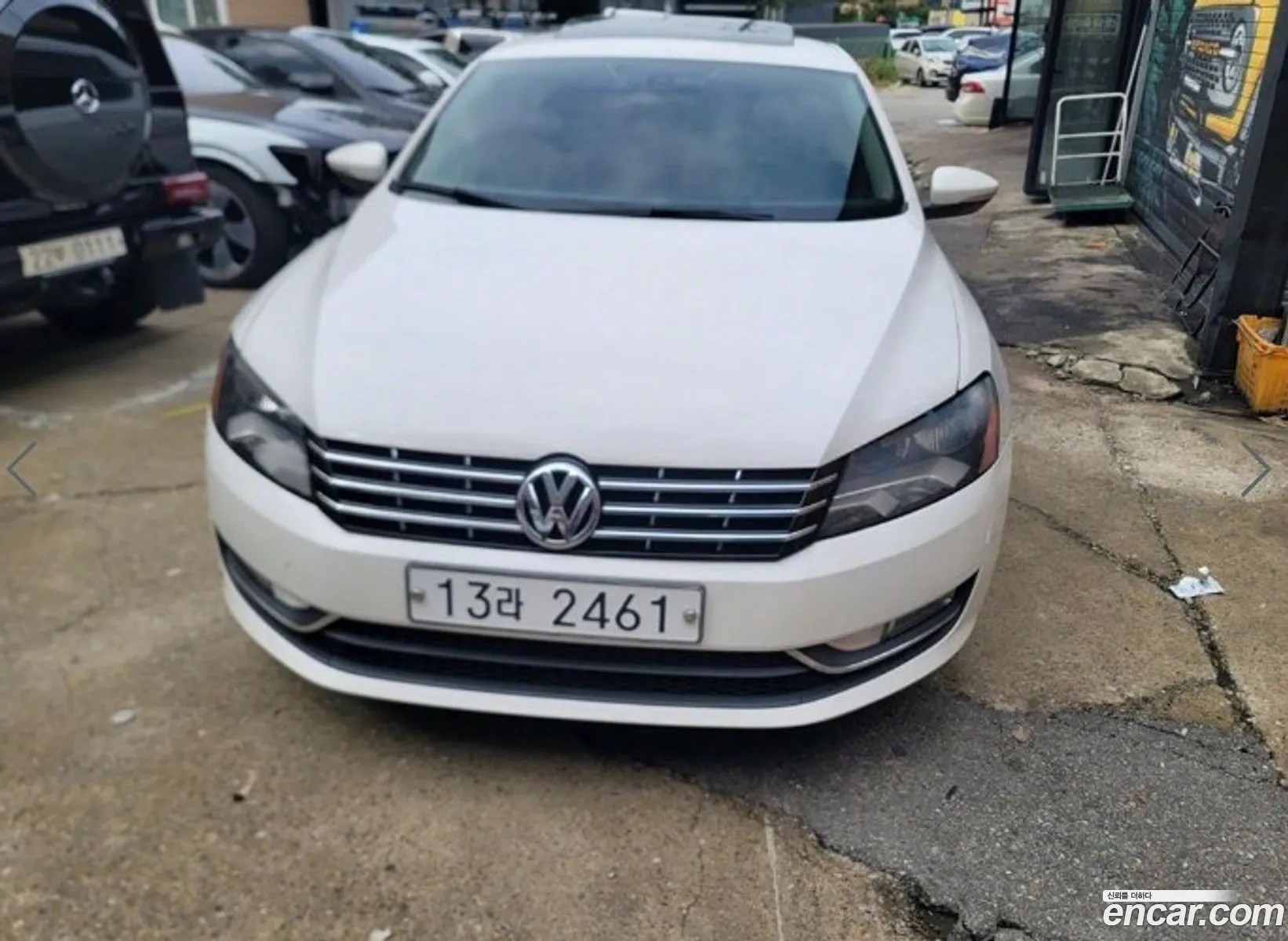 Korex Auto Trade - фотография 10784326