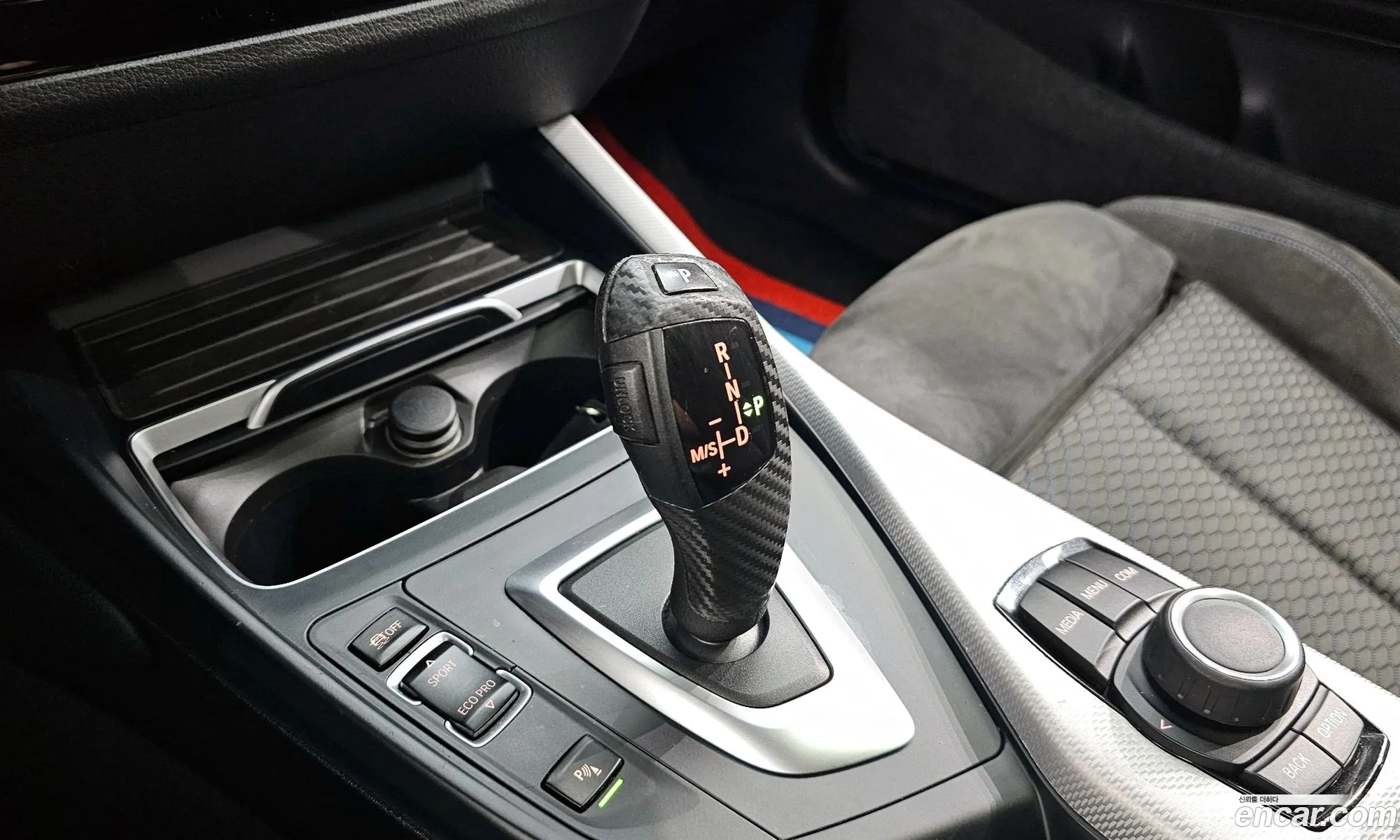 Korex Auto Trade - фотография 12022353