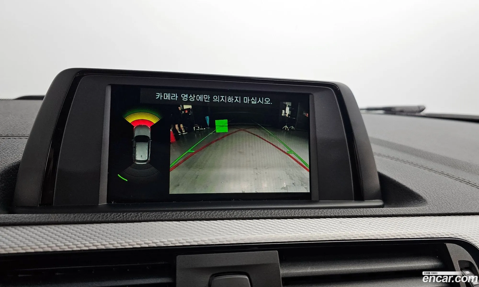 Korex Auto Trade - фотография 12022359