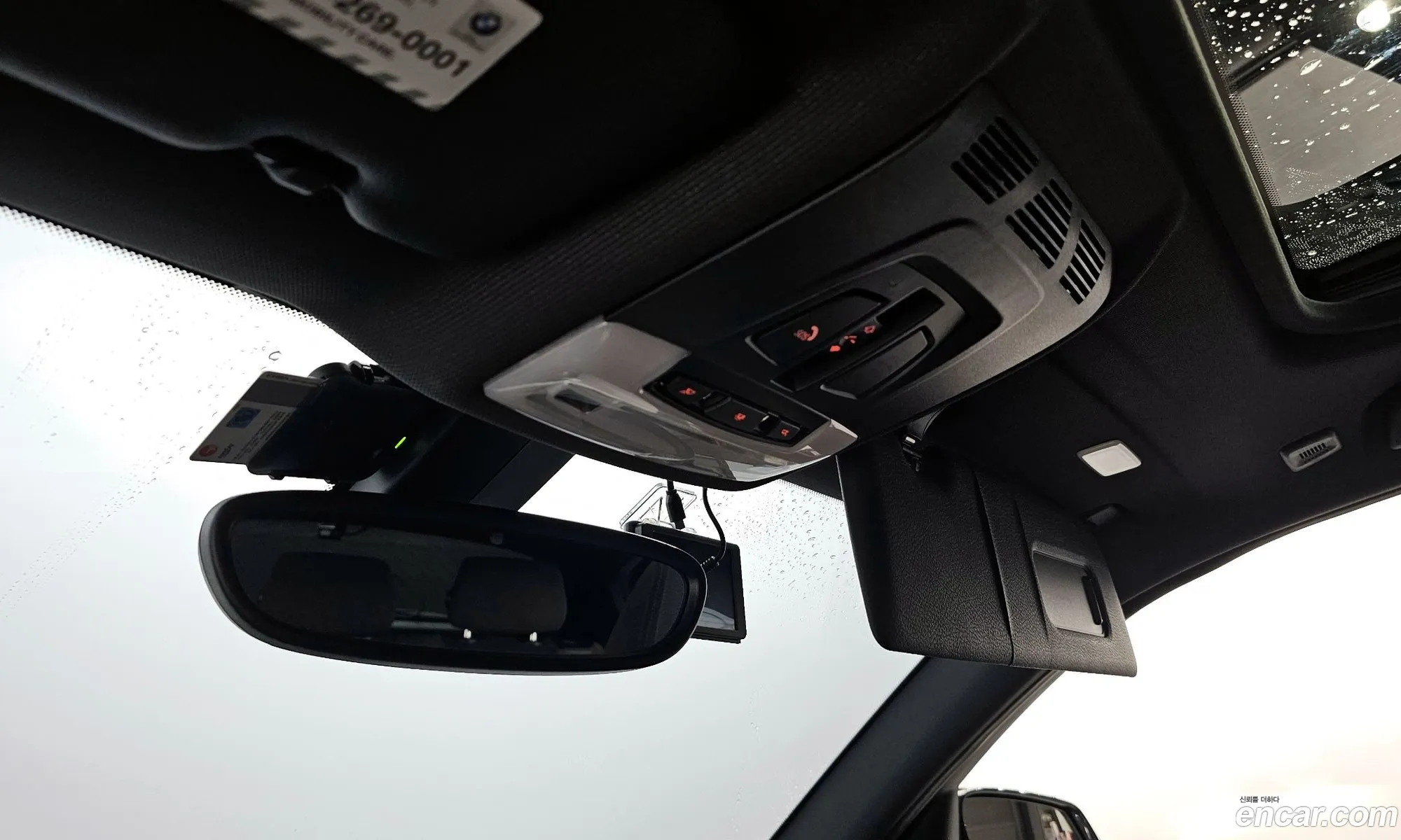 Korex Auto Trade - фотография 12022362