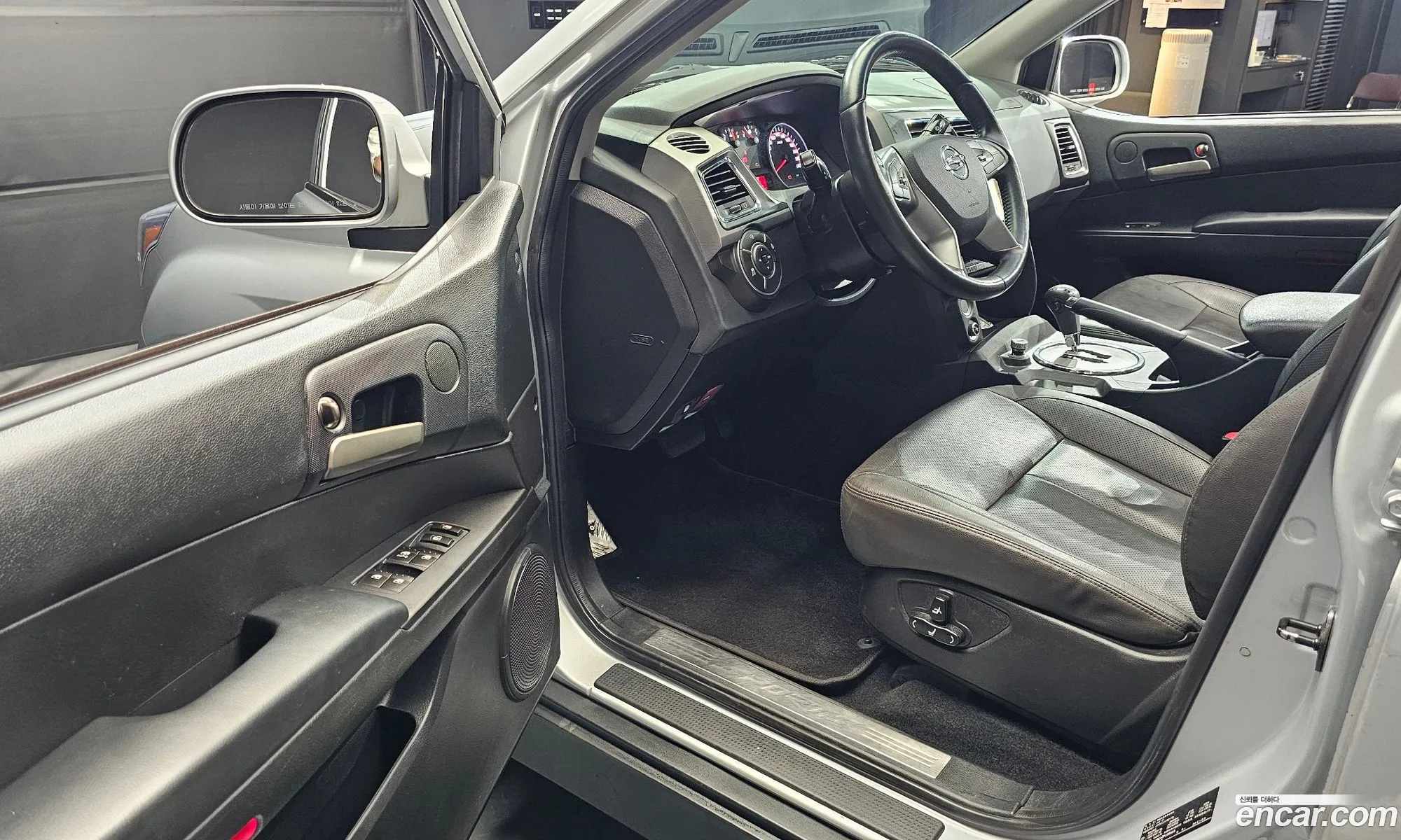 Korex Auto Trade - фотография 4574498