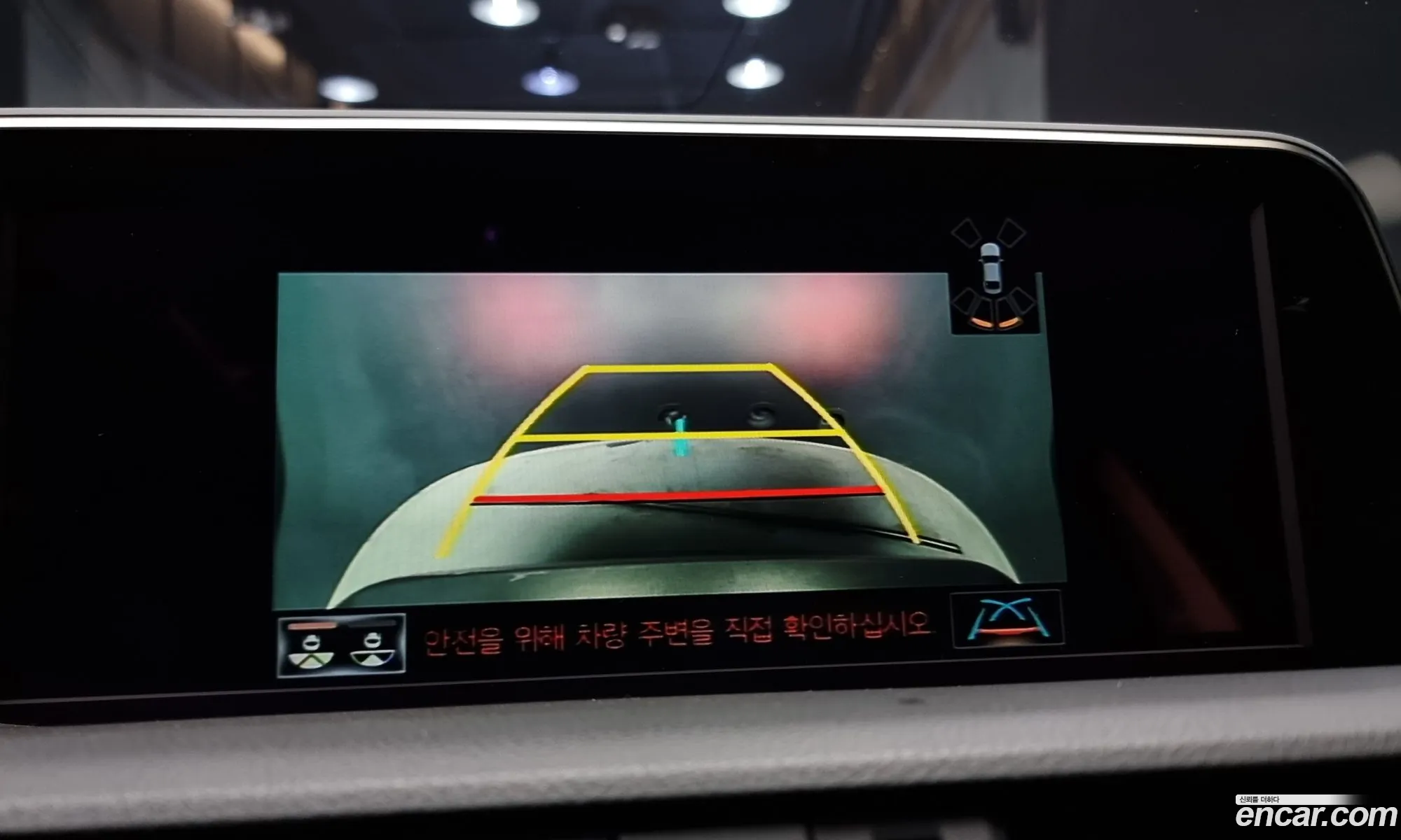 Korex Auto Trade - фотография 6567043