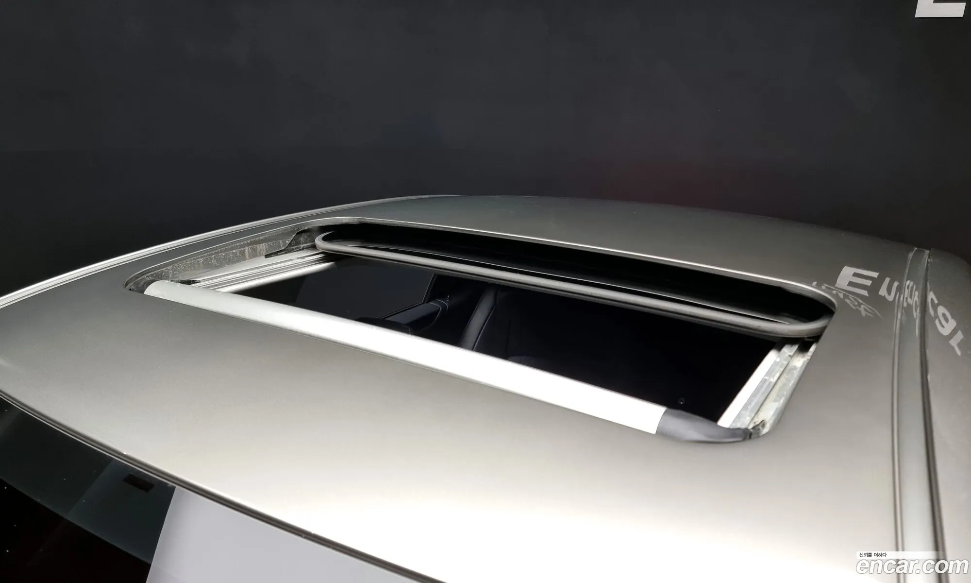 Korex Auto Trade - фотография 6567048