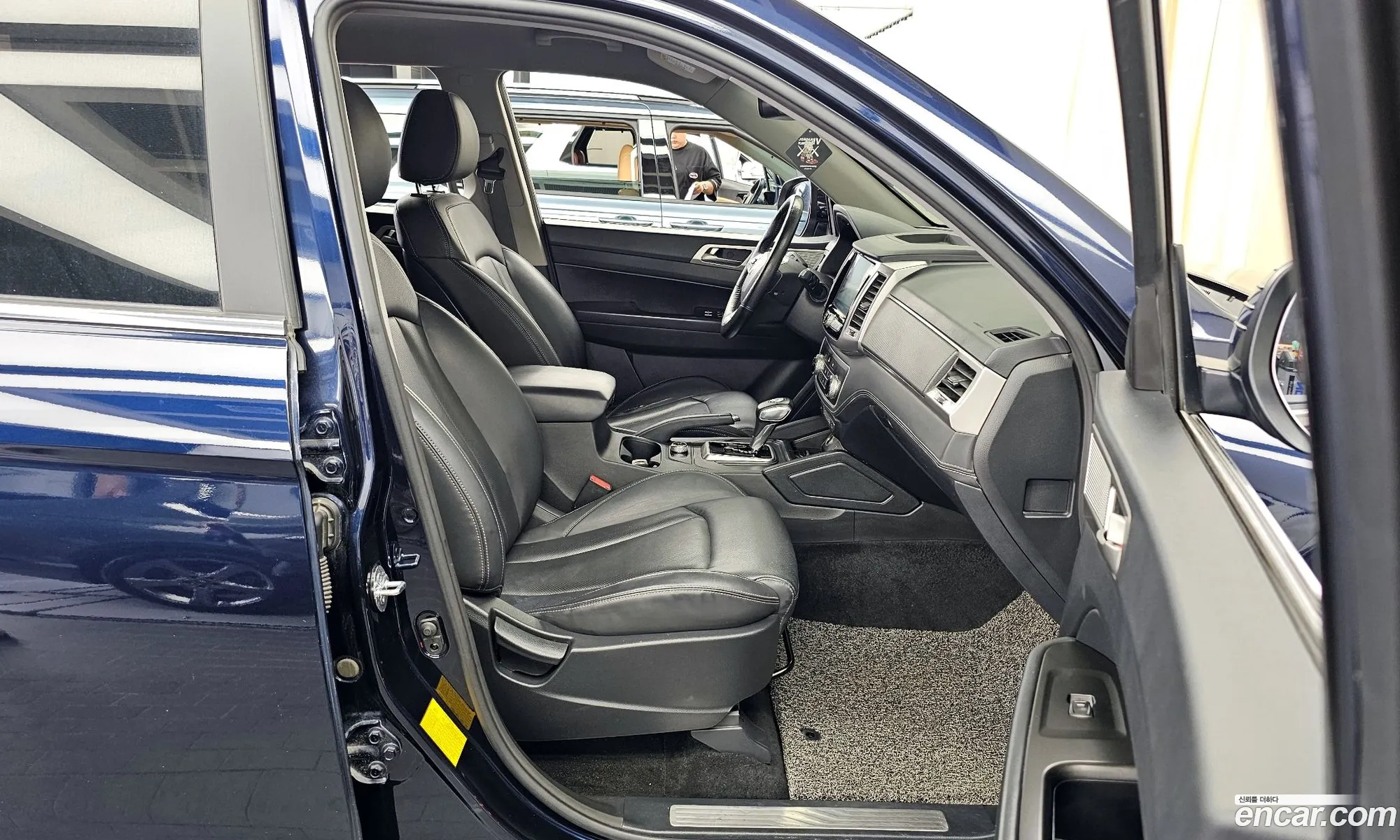 Korex Auto Trade - фотография 4426310
