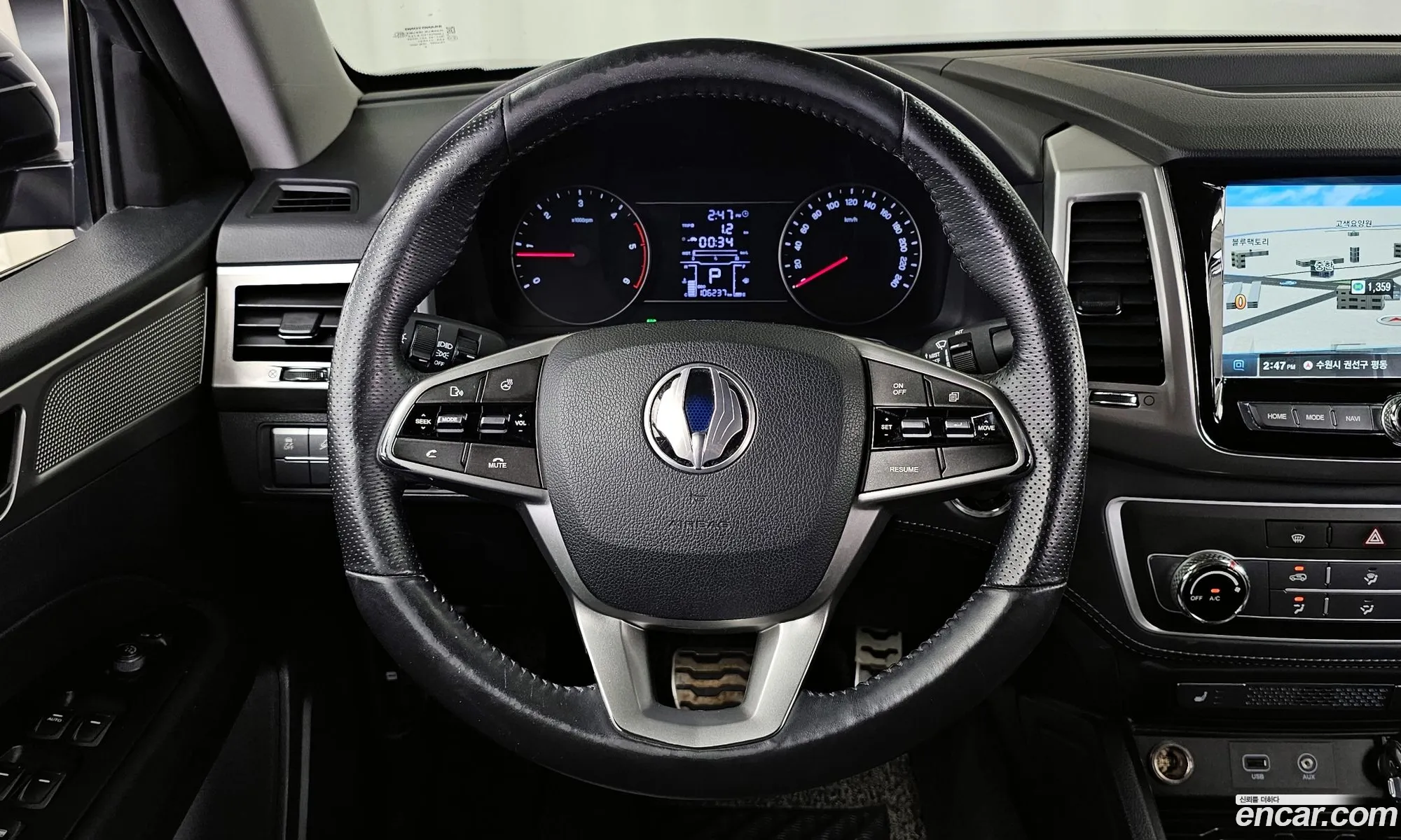 Korex Auto Trade - фотография 4426312