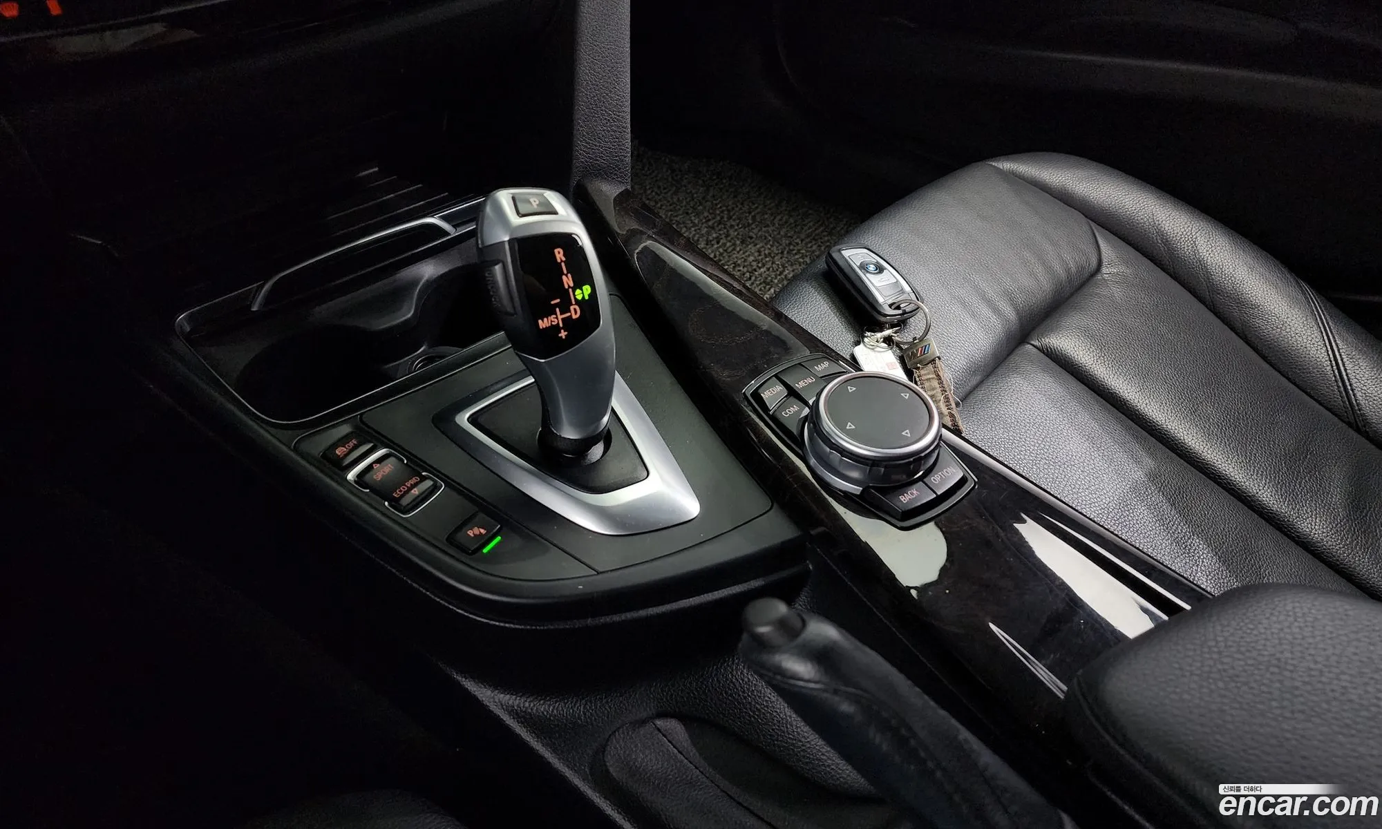 Korex Auto Trade - фотография 174035