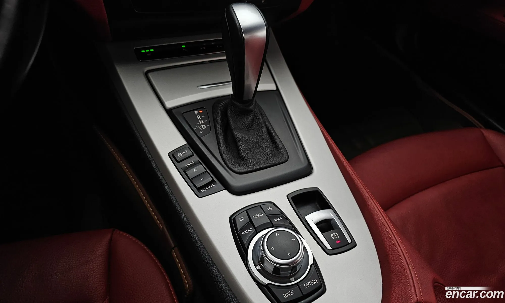Korex Auto Trade - фотография 12027888