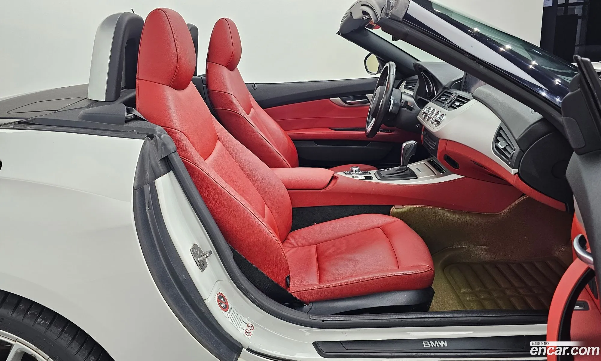 Korex Auto Trade - фотография 12027889