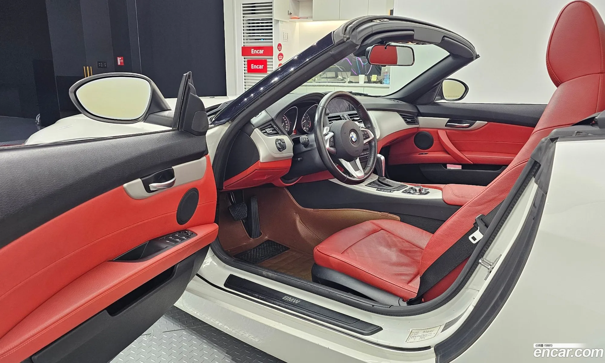 Korex Auto Trade - фотография 12027890