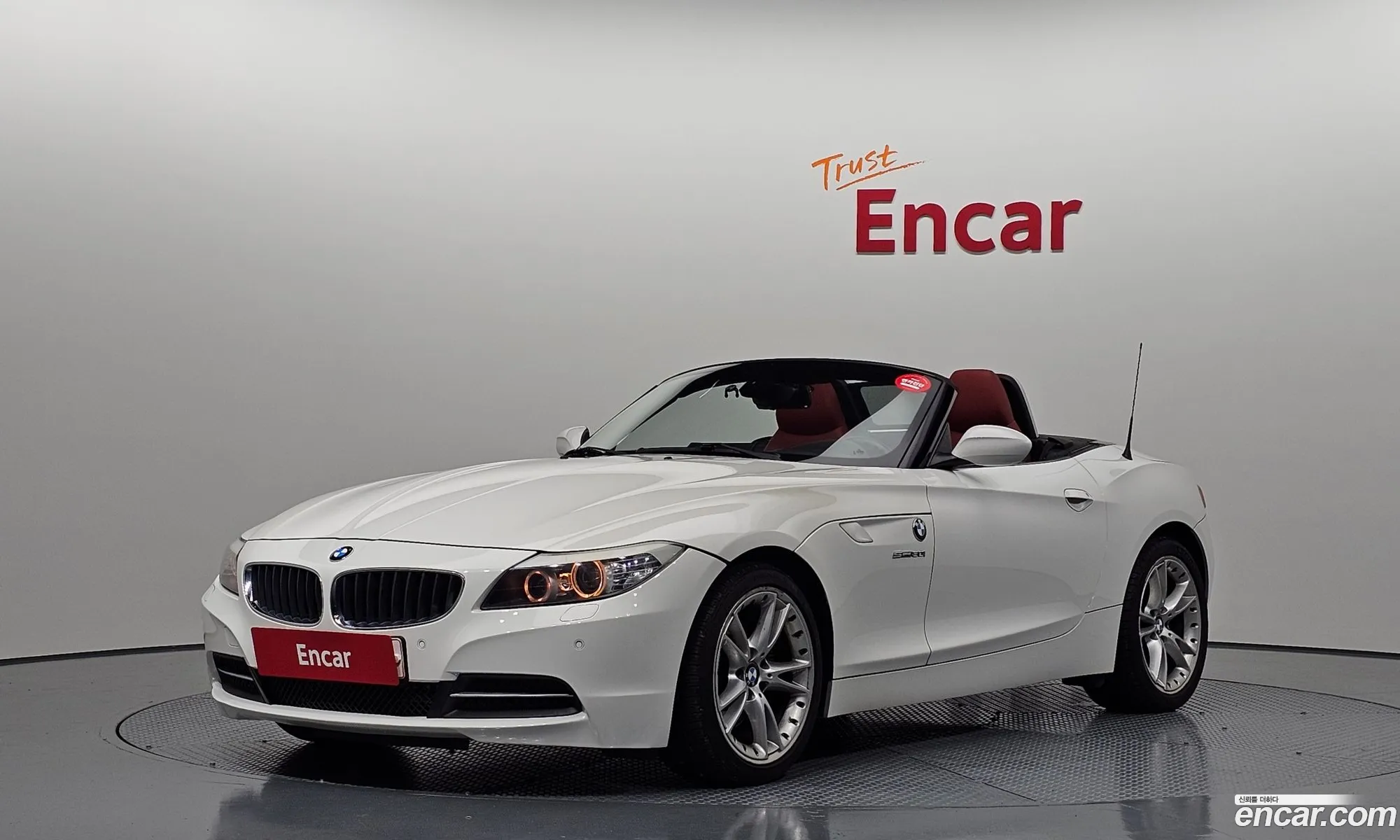 Korex Auto Trade - фотография 12027898
