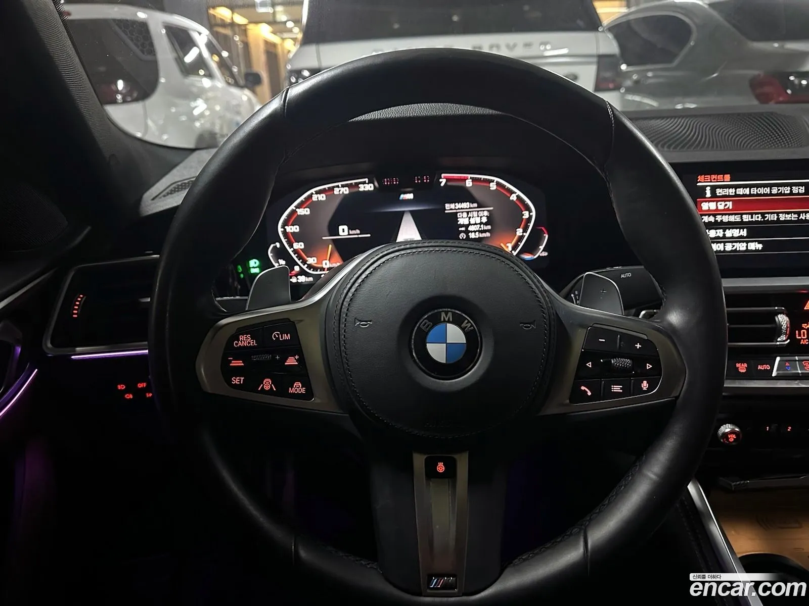 Korex Auto Trade - фотография 19068728