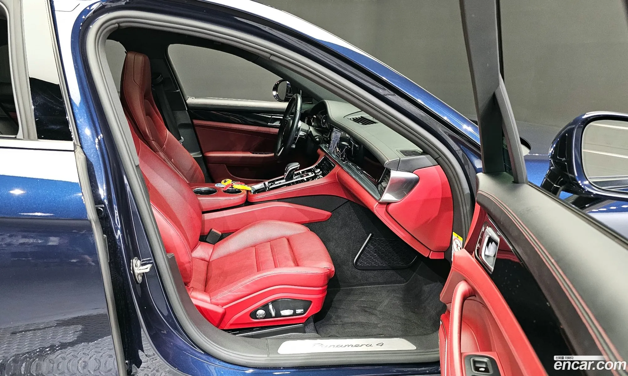 Korex Auto Trade - фотография 922750