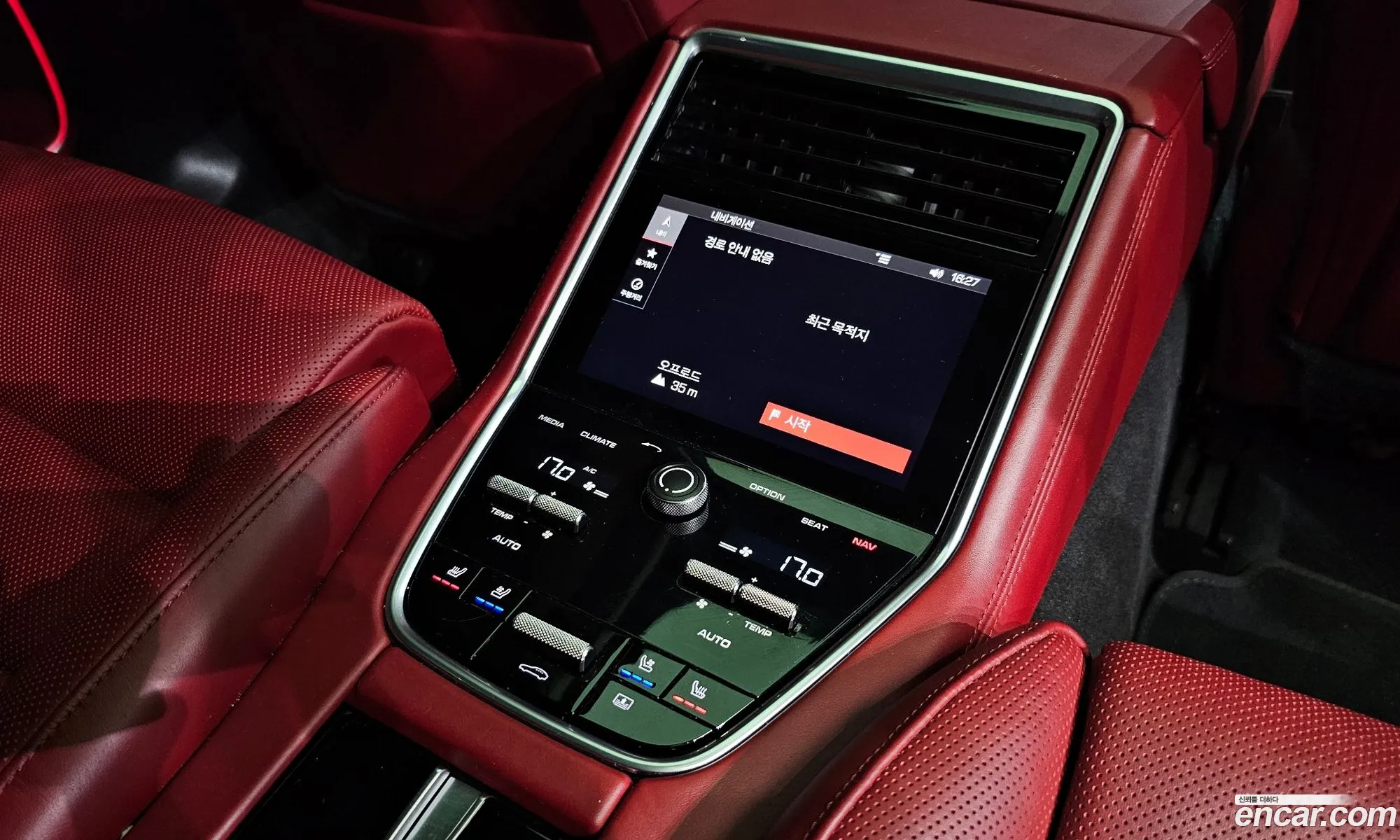 Korex Auto Trade - фотография 922758