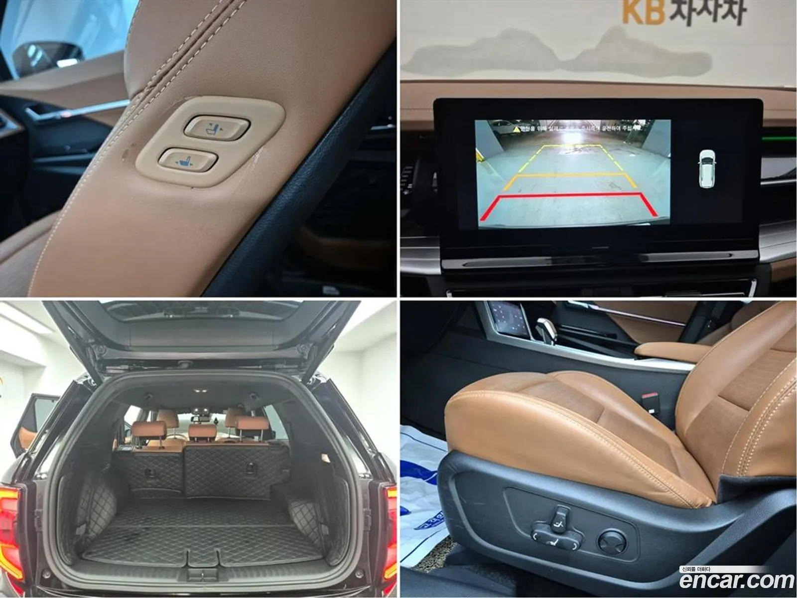 Korex Auto Trade - фотография 14835285