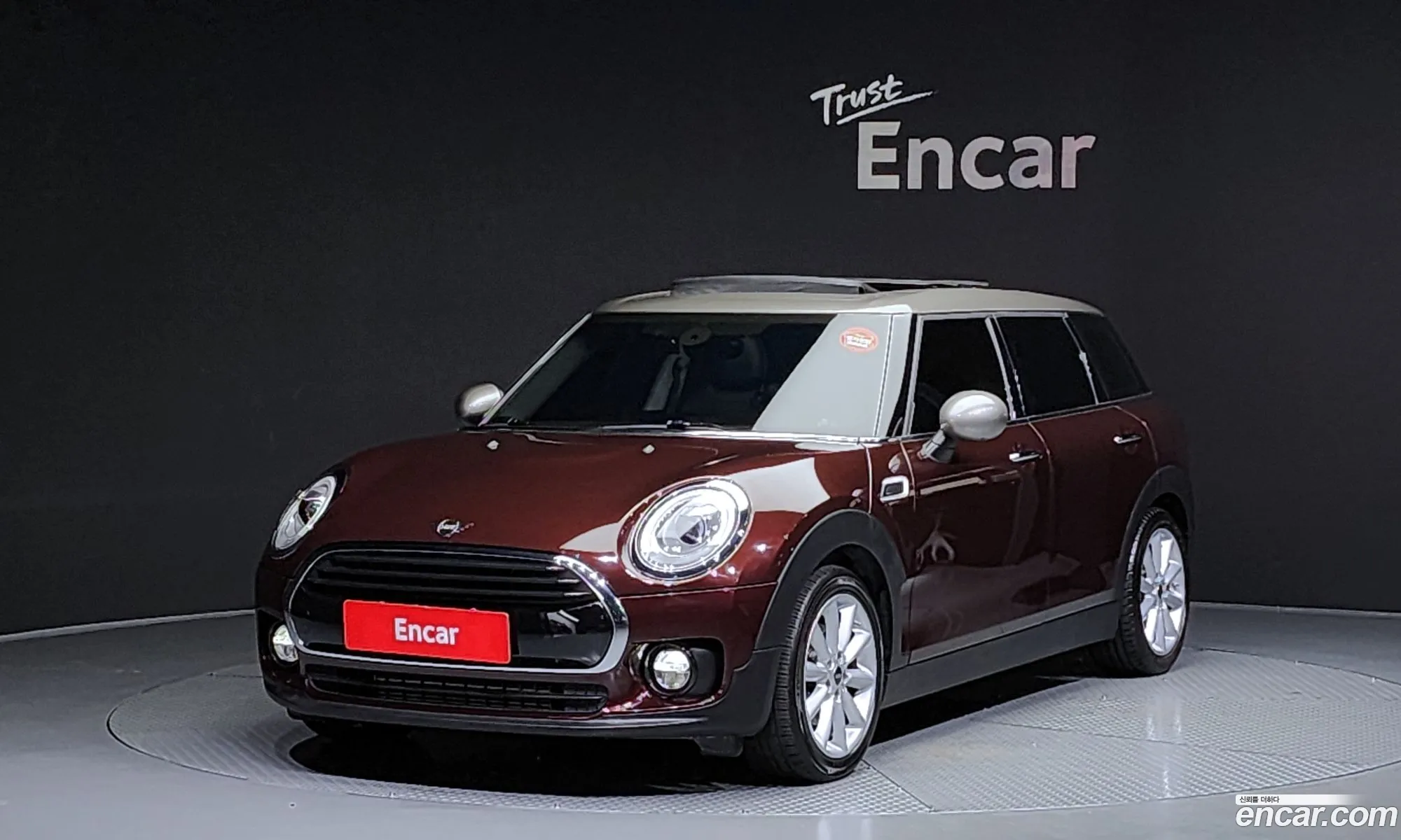 Mini Cooper Clubman Basic 2Nd Generation - фотография 779274