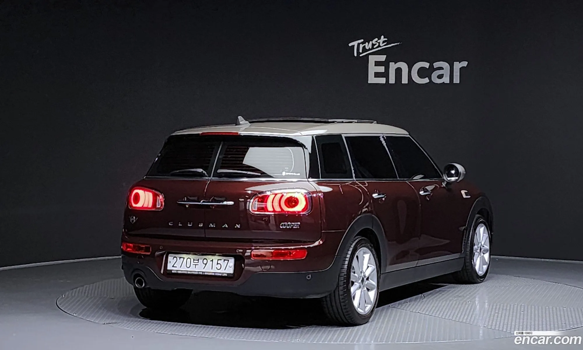 Mini Cooper Clubman Basic 2Nd Generation - фотография 779275