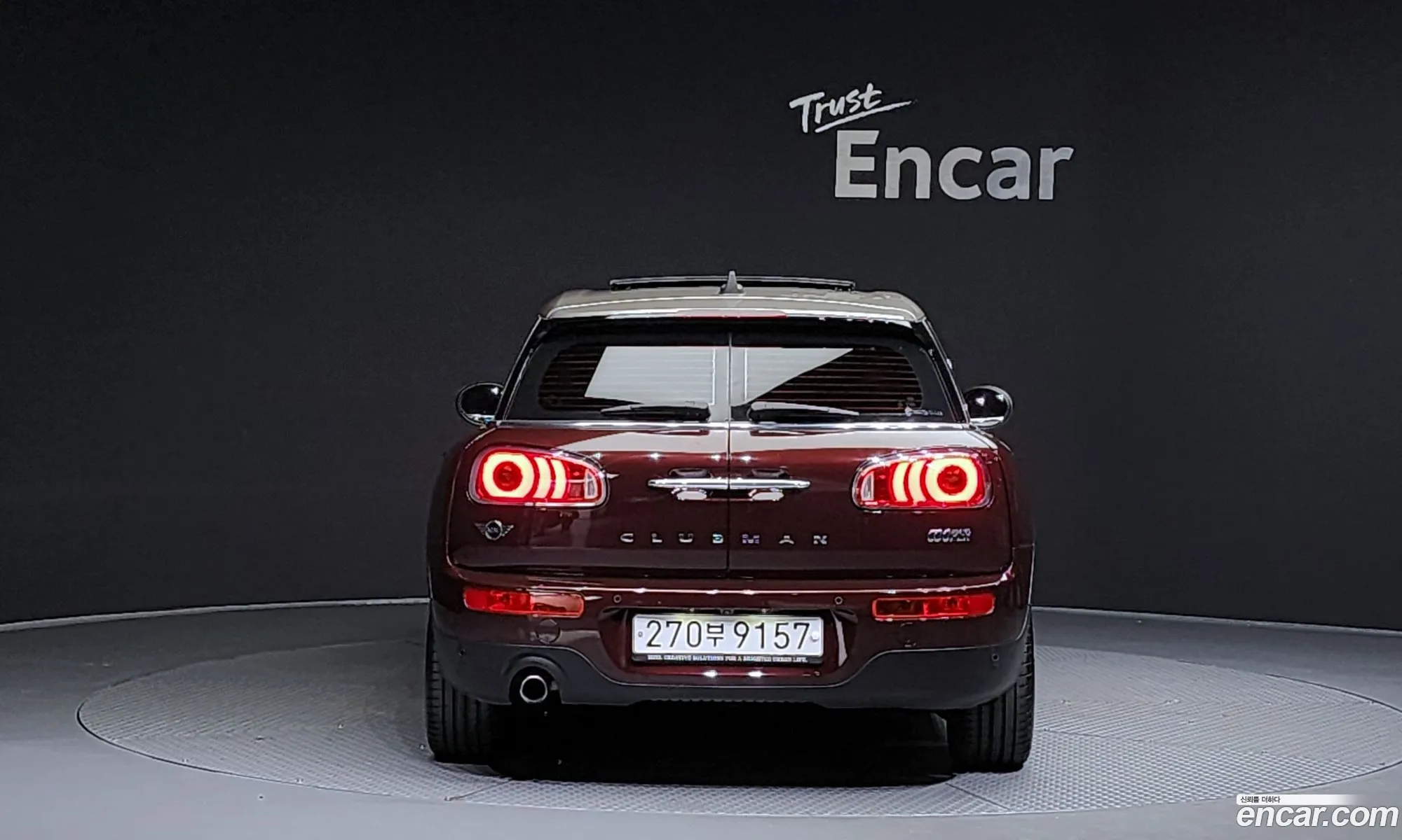 Mini Cooper Clubman Basic 2Nd Generation - фотография 779277