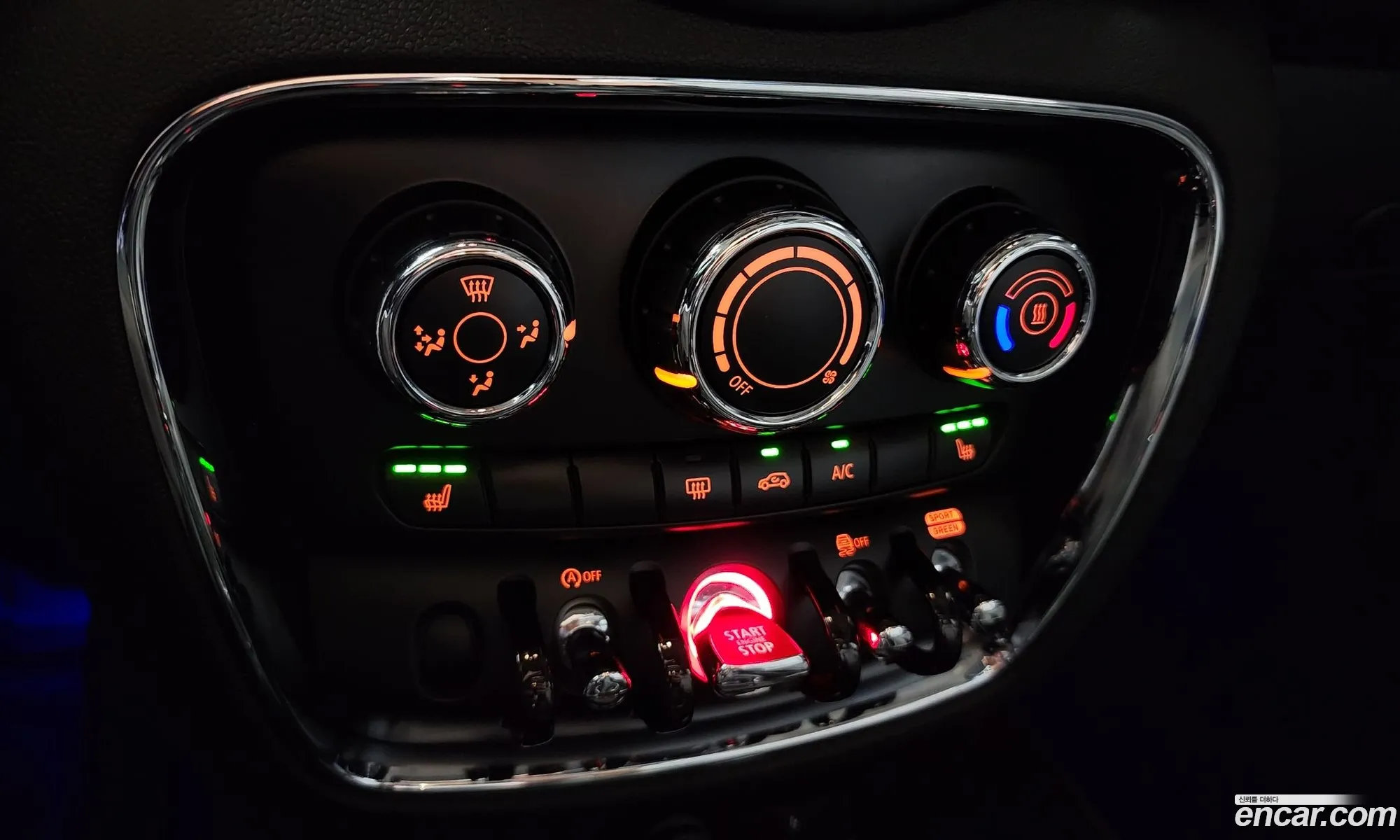 Korex Auto Trade - фотография 803333