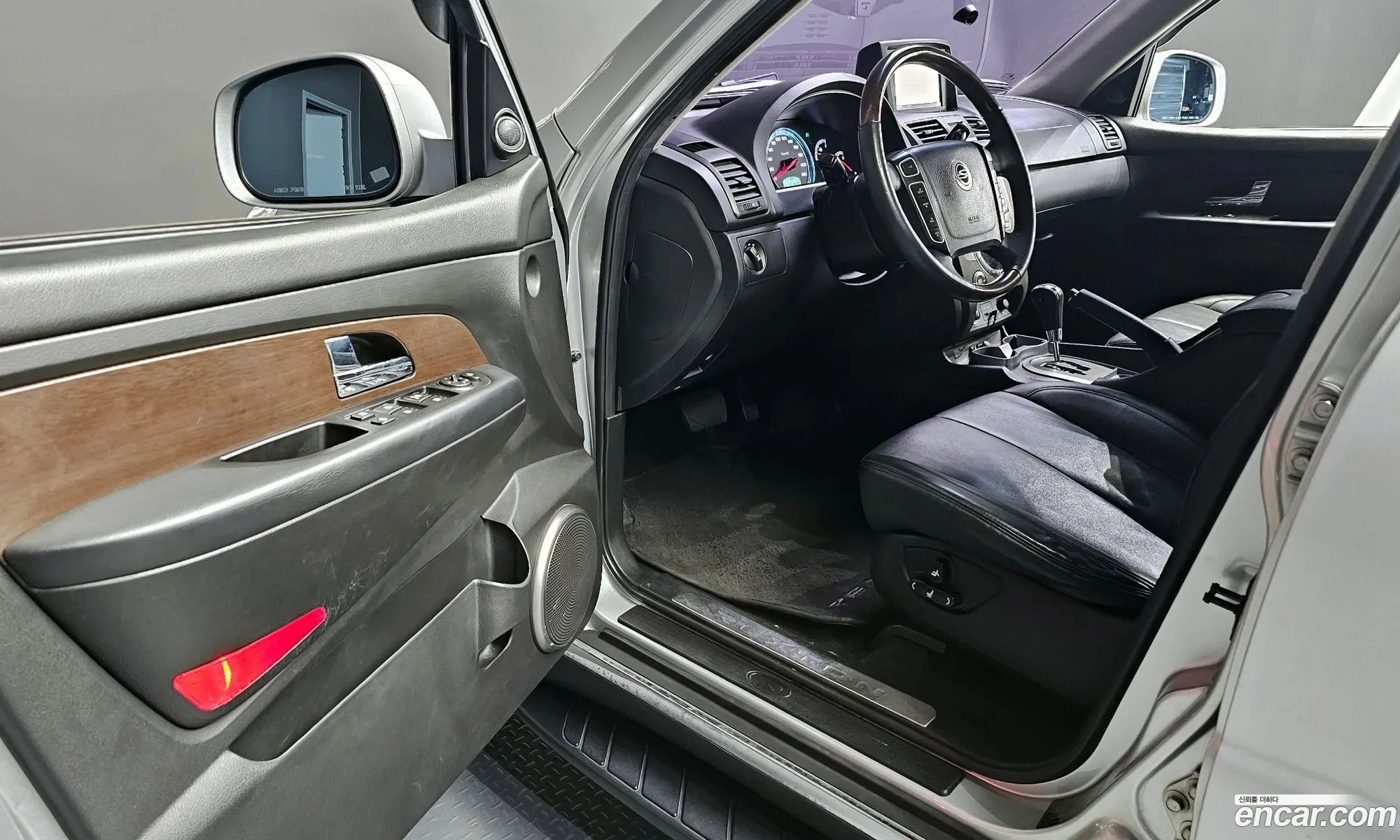 Korex Auto Trade - фотография 4244710