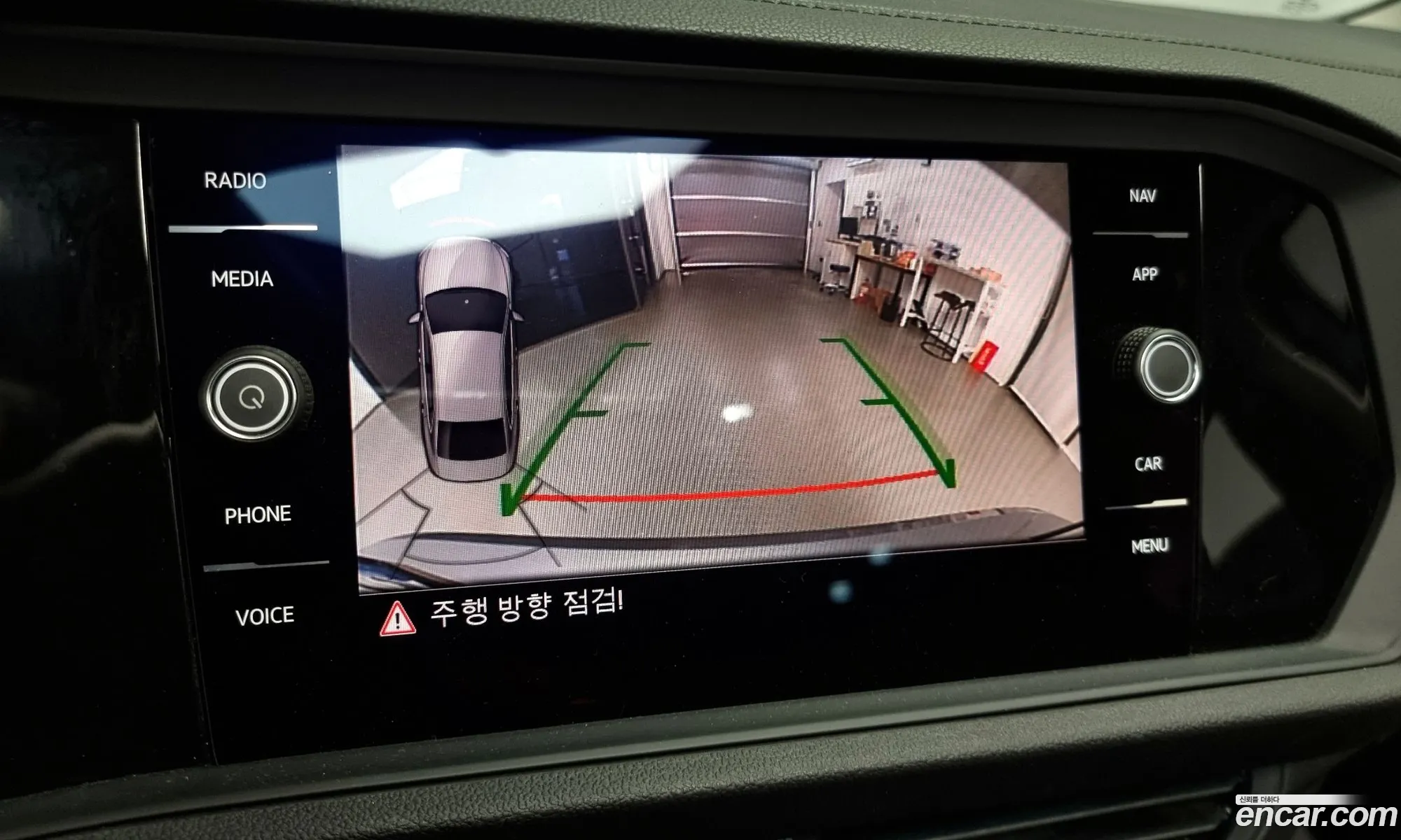 Korex Auto Trade - фотография 12691354