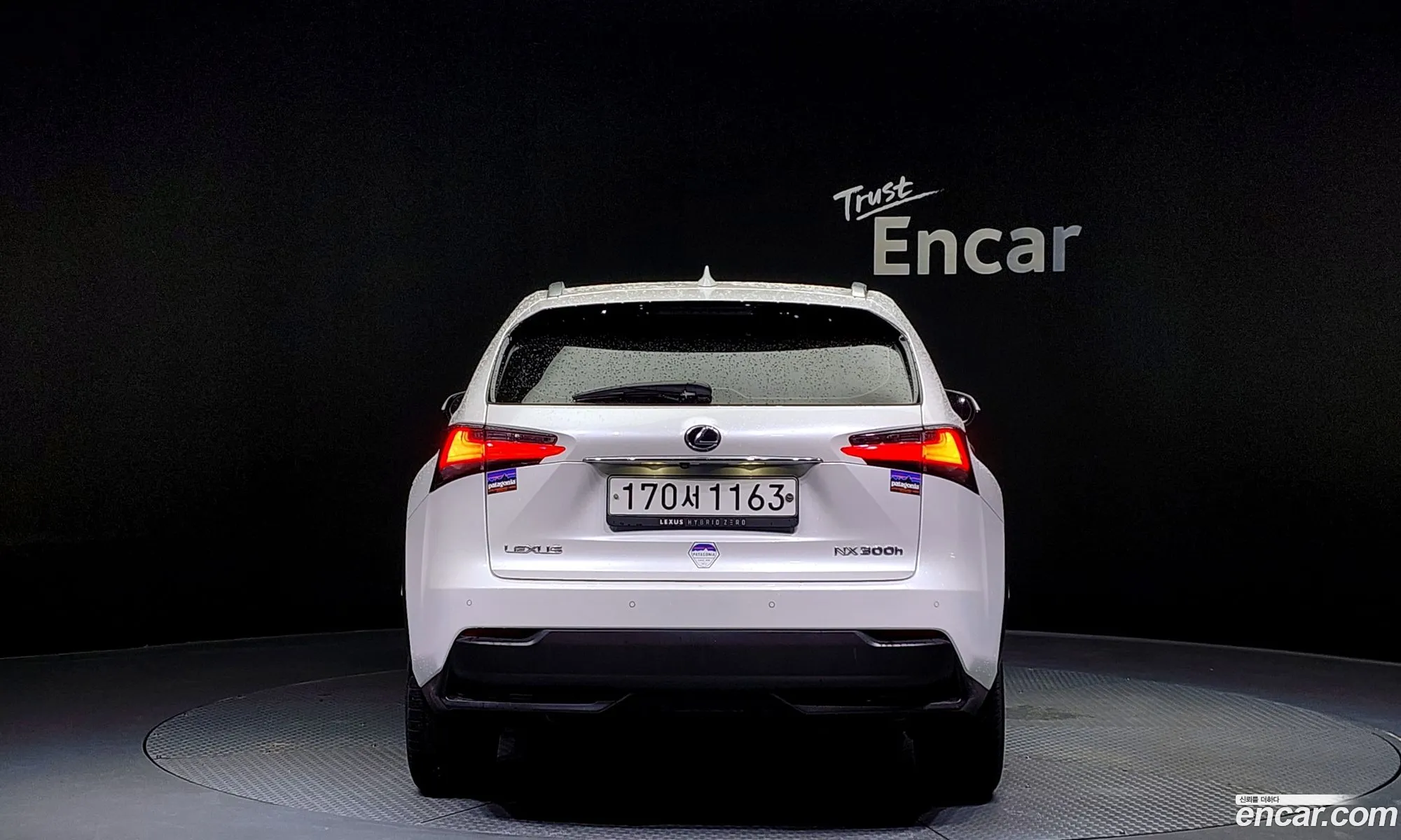 Lexus Nx300H Supreme - фотография 6348764