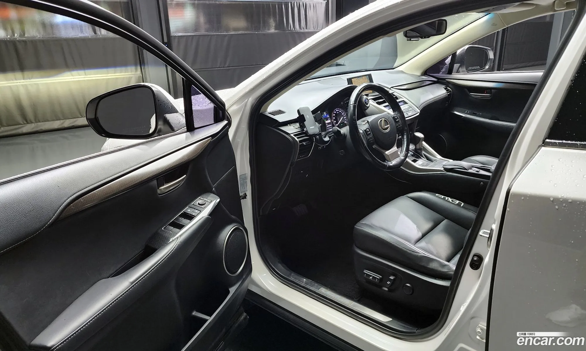 Korex Auto Trade - фотография 6392088