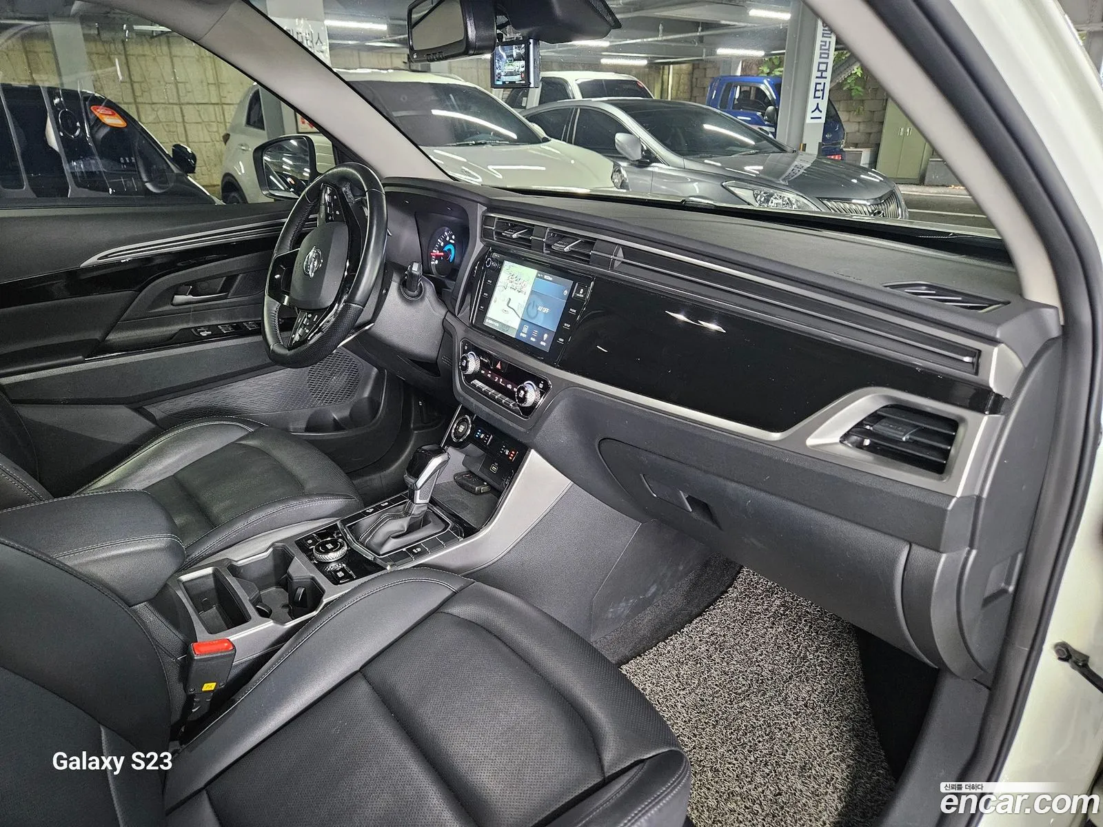 Korex Auto Trade - фотография 4538234