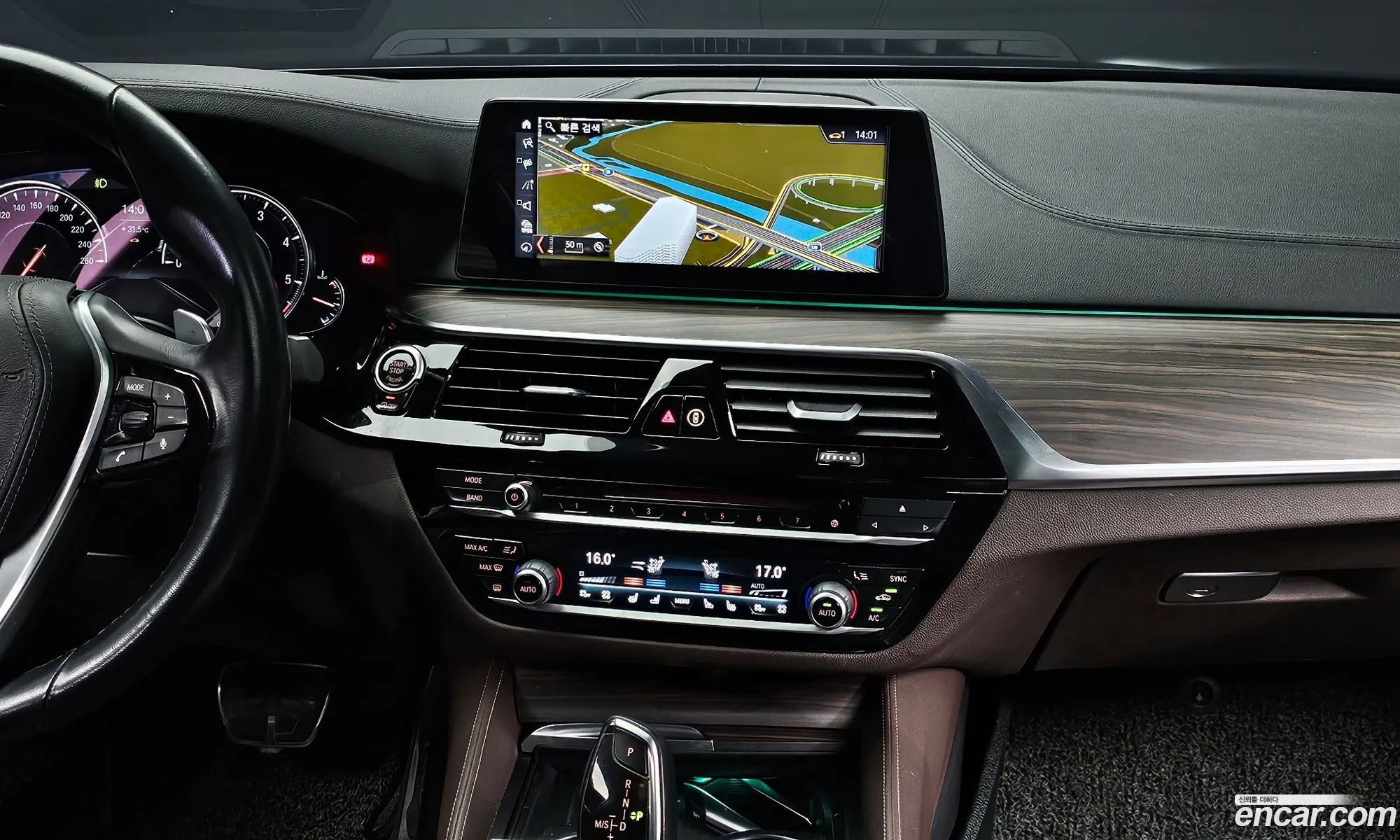 5 Series G30520D M Sports Plus - фотография 19060549