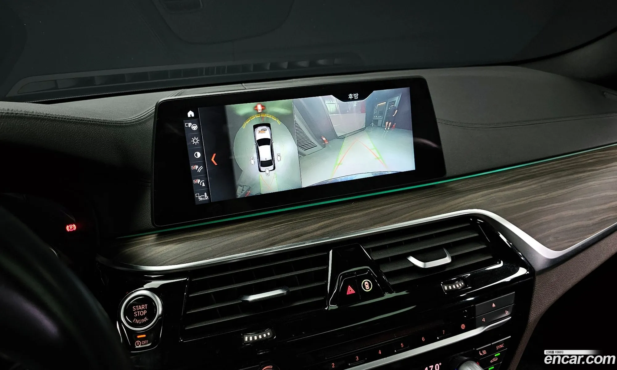 5 Series G30520D M Sports Plus - фотография 19060548
