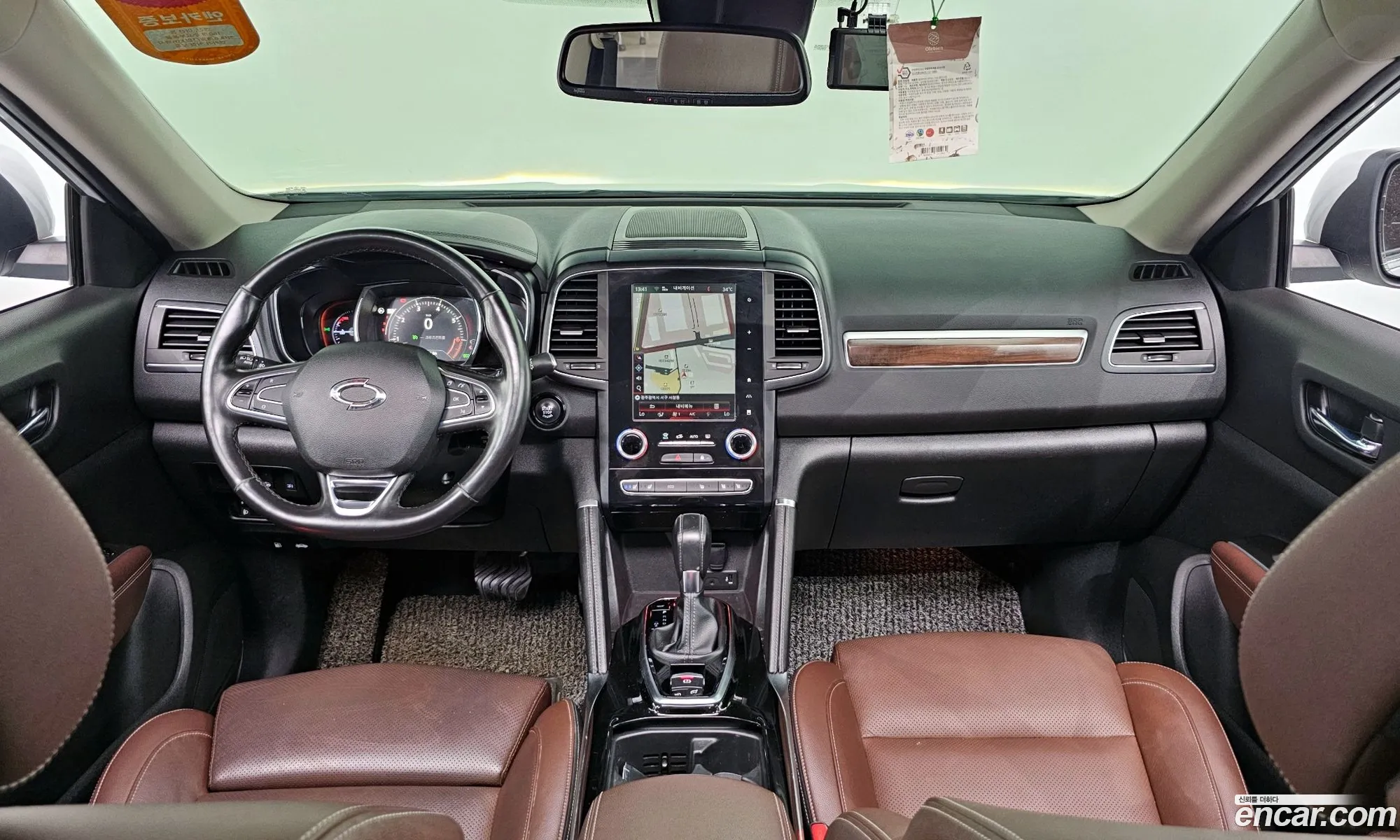 Korex Auto Trade - фотография 20034038