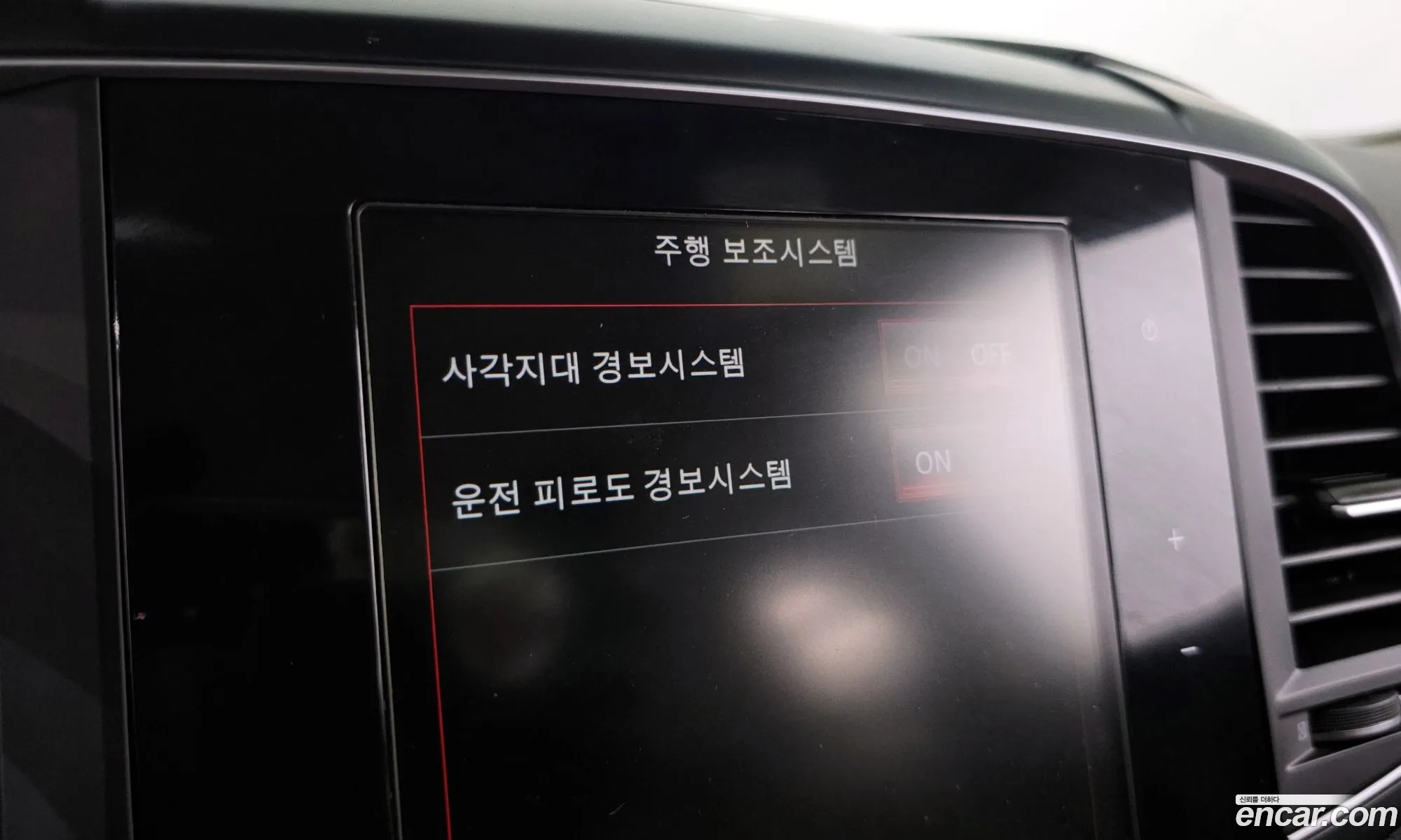 Renault Korea Samsung The New Qm6 20 Lpe Re Signature 2Wd - фотография 20096154